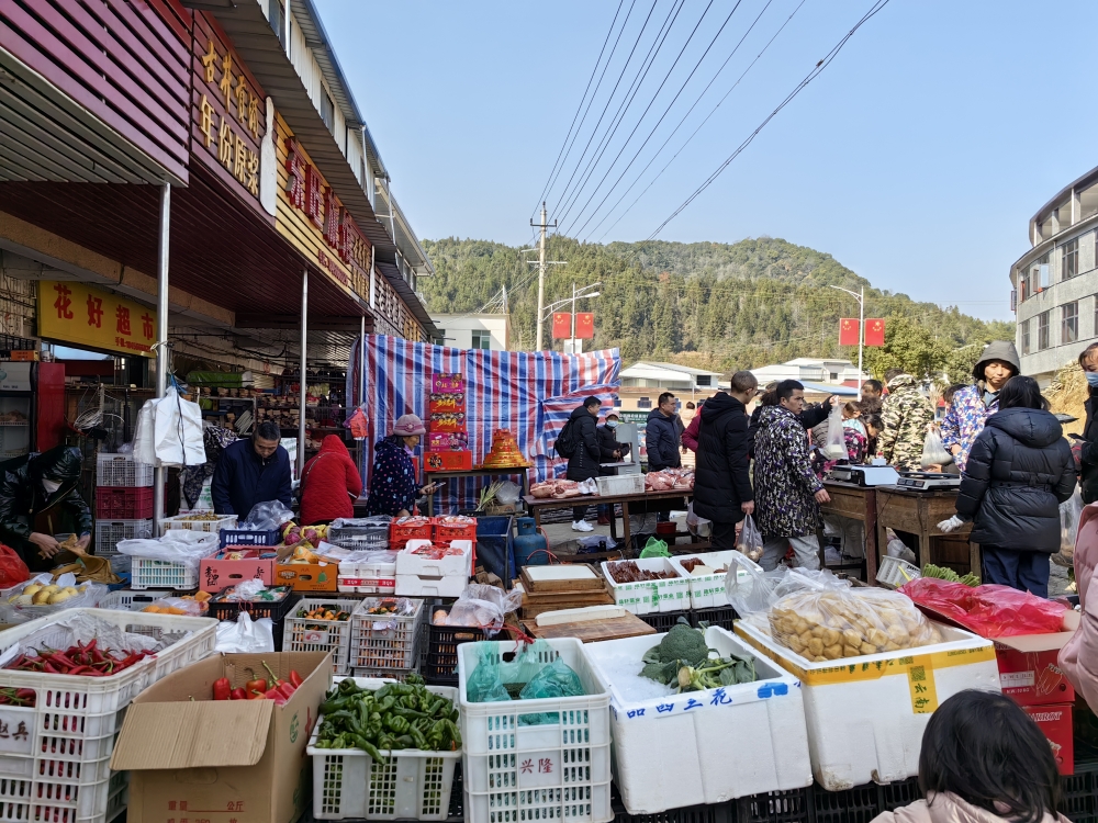 东至县木塔乡:迎新春 年味浓 东至县木塔乡:迎新春 年味浓