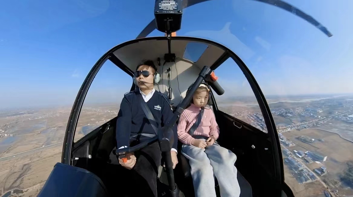 a7bf4d24bdb804f6207234211b38c11