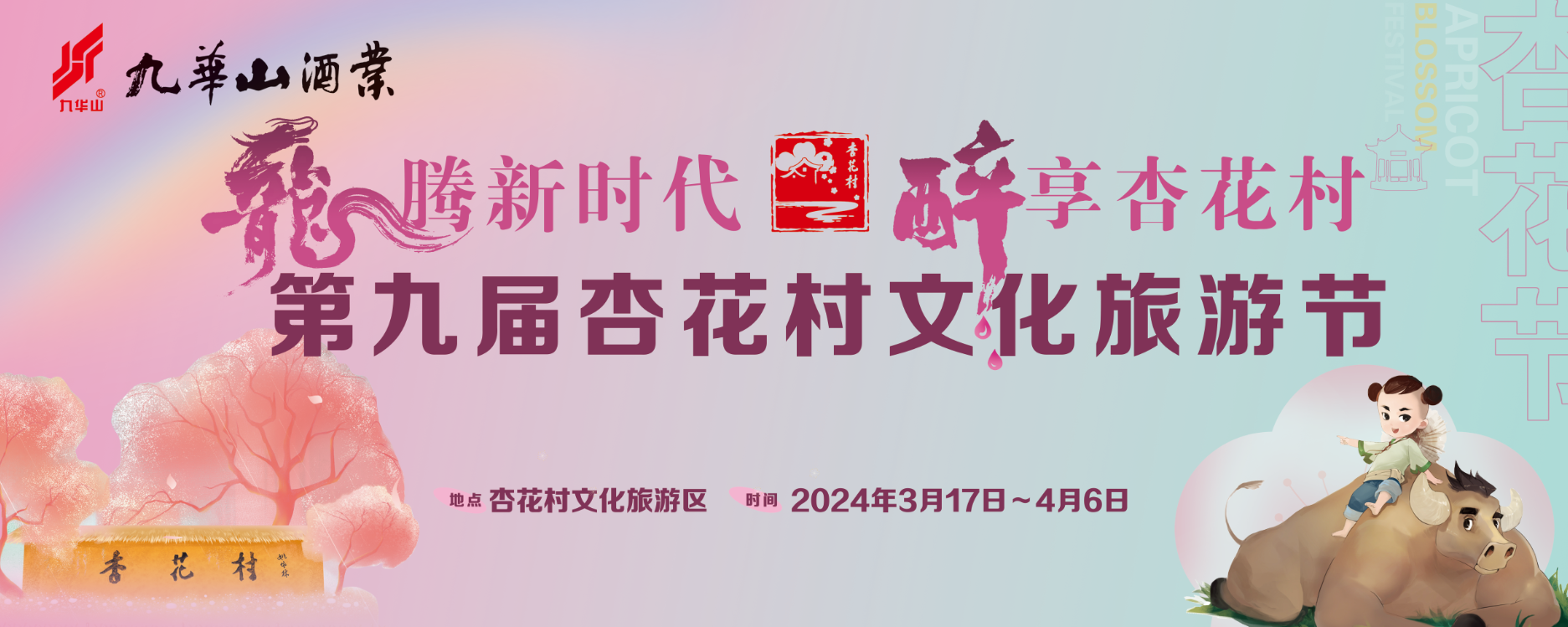 微信图片_20240311150254 微信图片_20240311150254