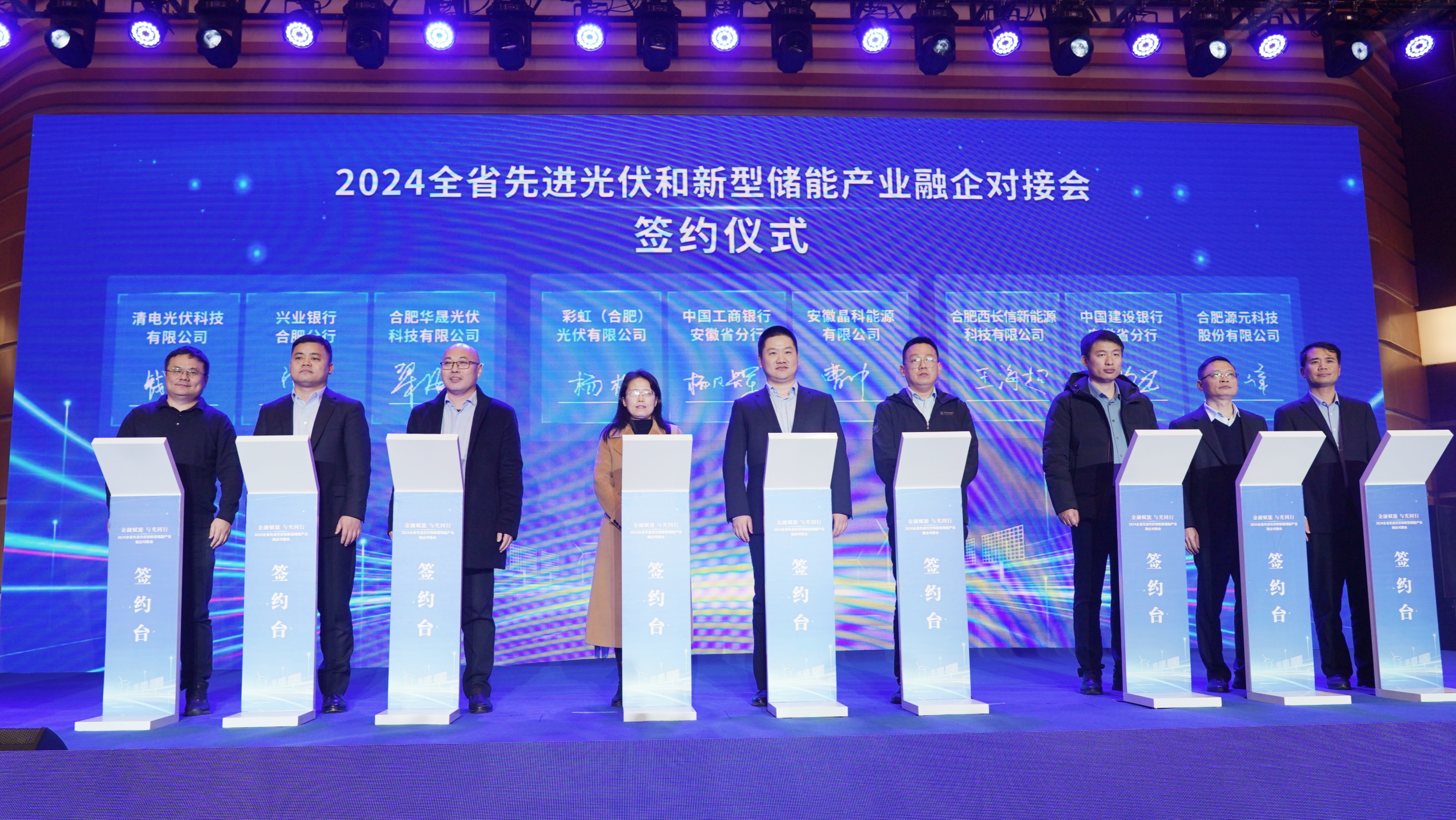 微信图片_20240326210737