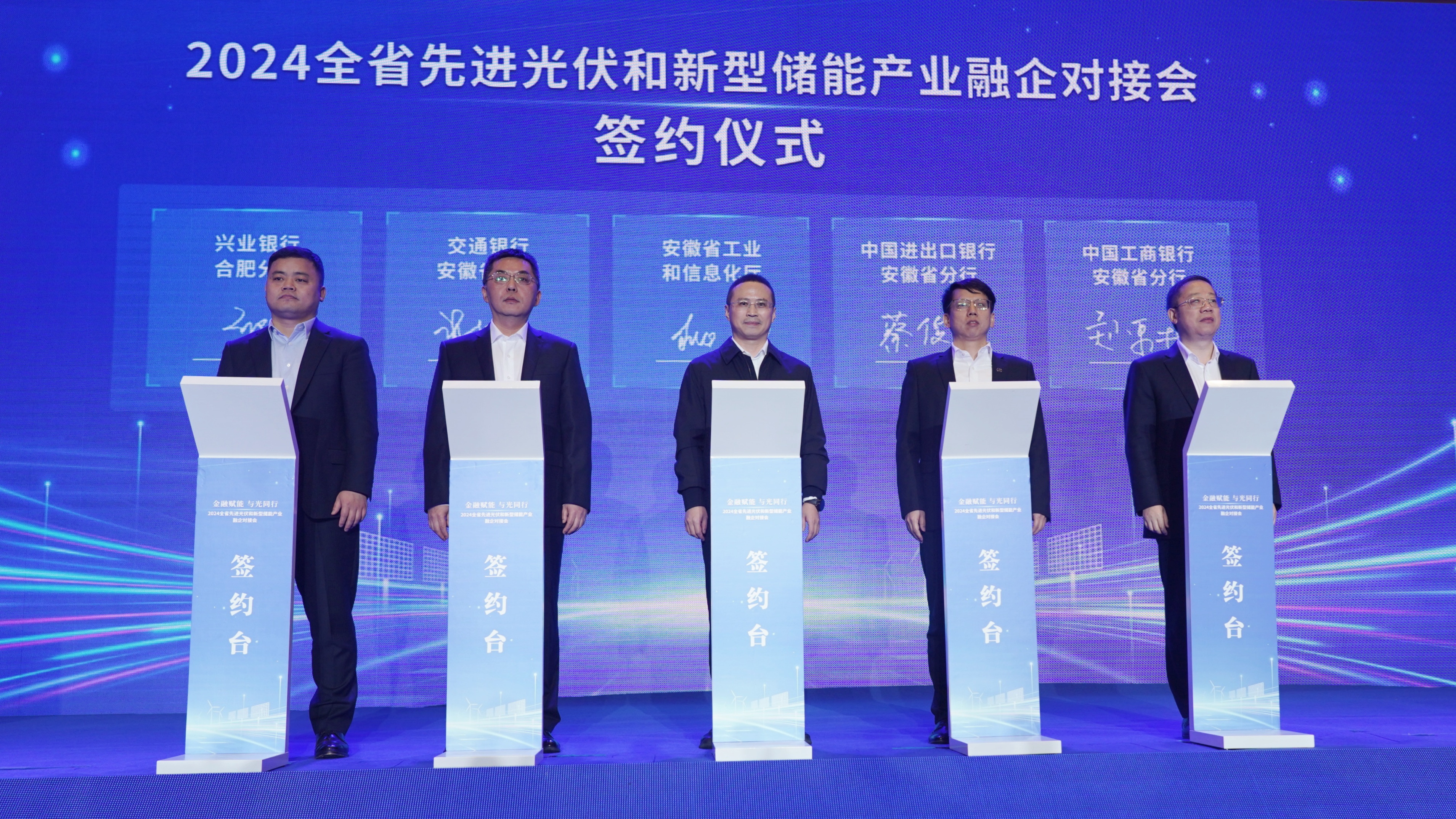 微信图片_20240326210731