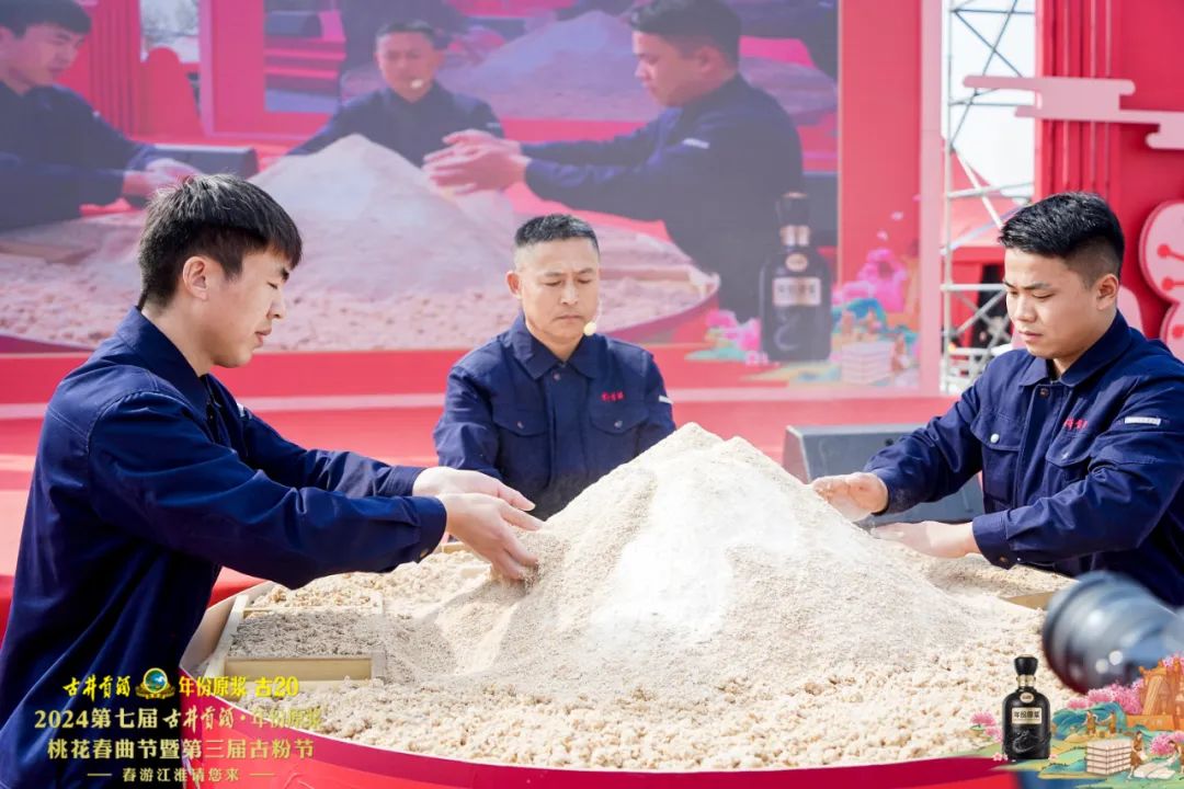 图片 图片