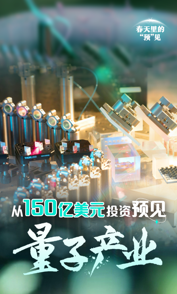 2ed5bb6775d4636cb3f9288355cbf1df_20240403bf0533b134194addac290d055f6a8017_bc17fb815f734eadb4535fae4ace8576