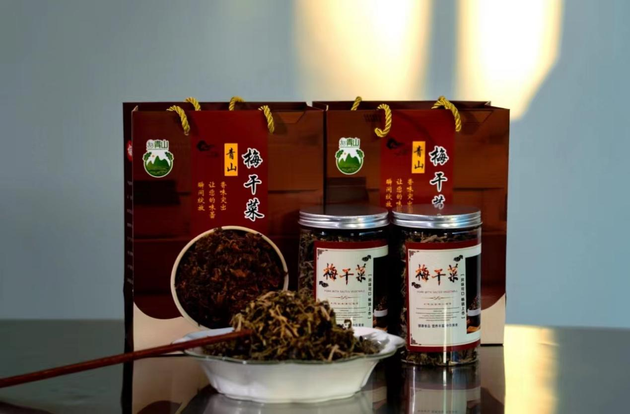 引进东至县聚农农业发展有限公司加工梅干菜