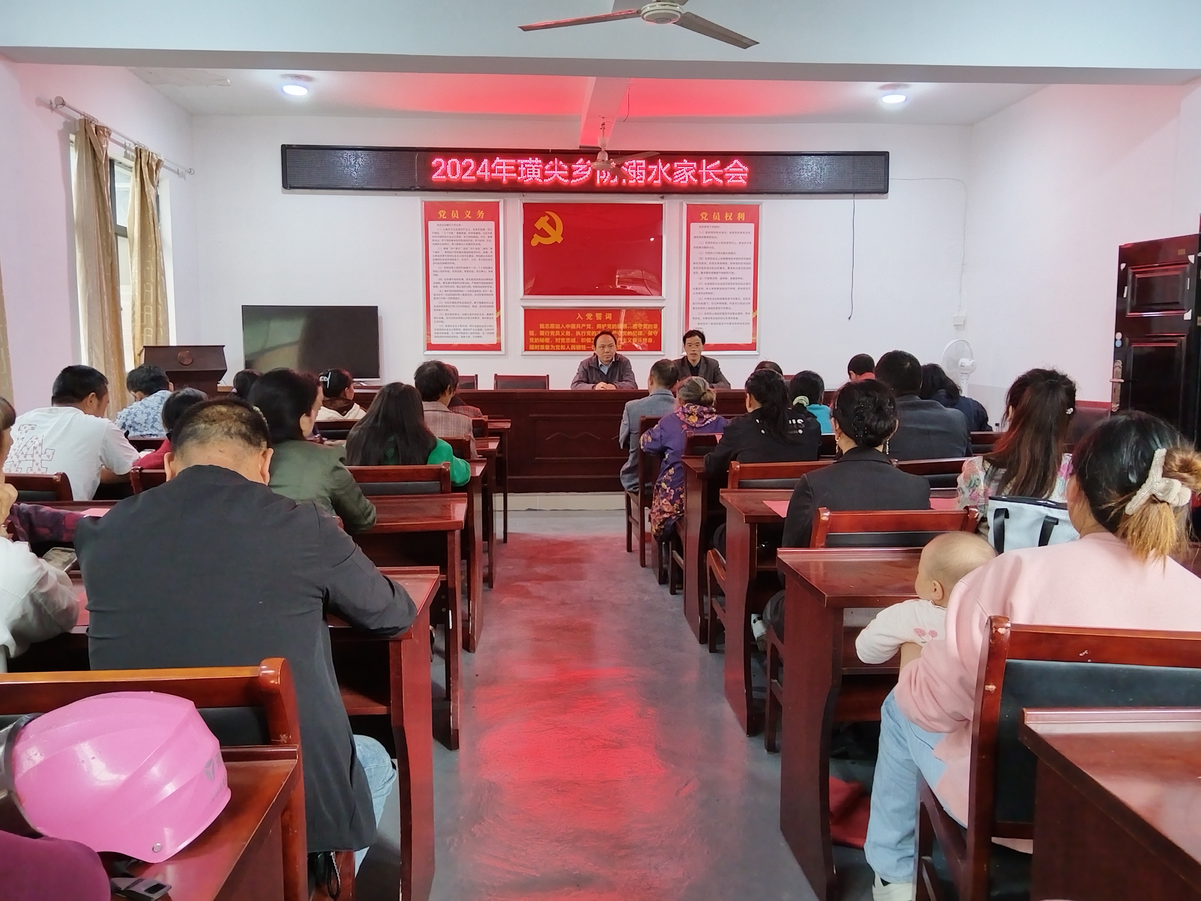 休宁县璜尖乡:抓好青少年防溺水工作