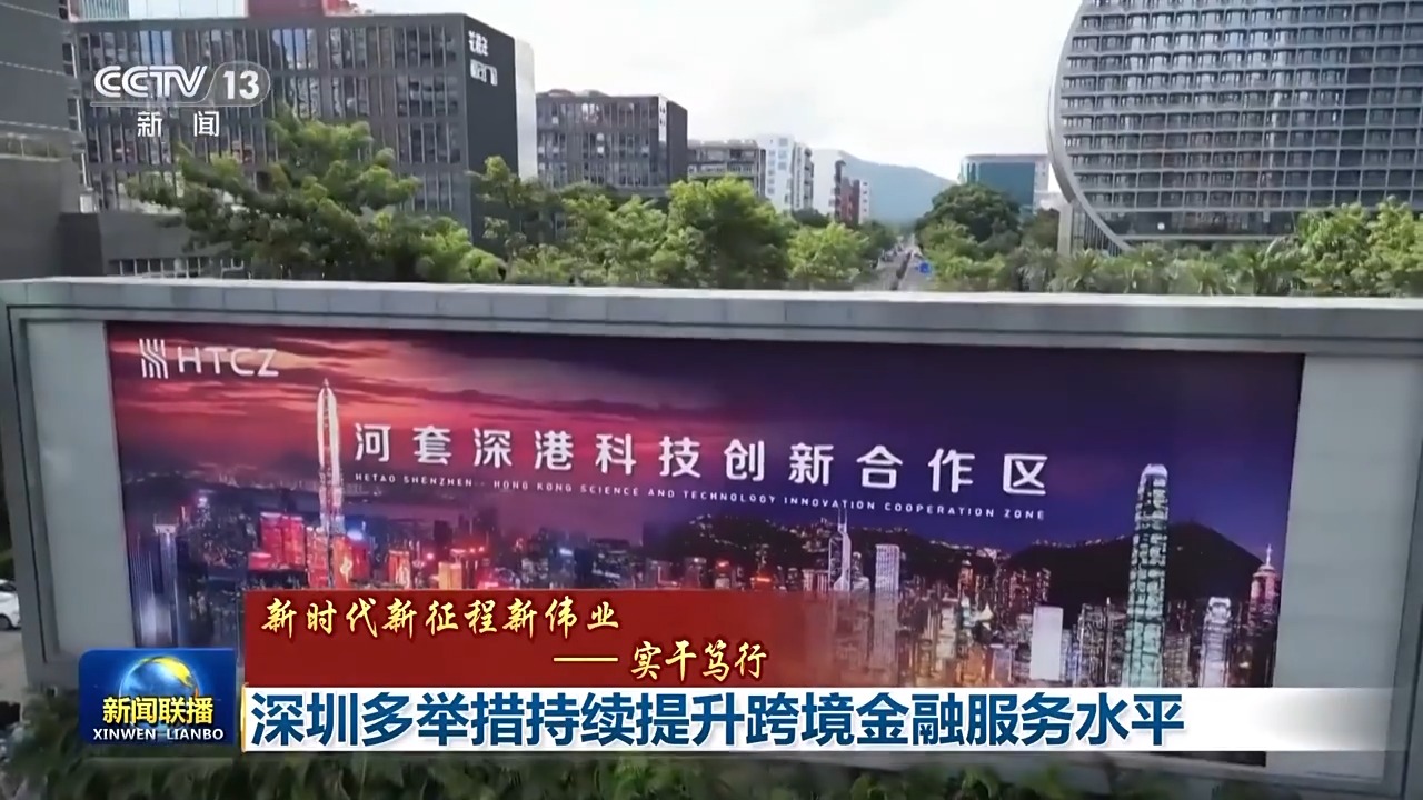 移动支付下载_支付移动下载什么软件_移动支付下载安装
