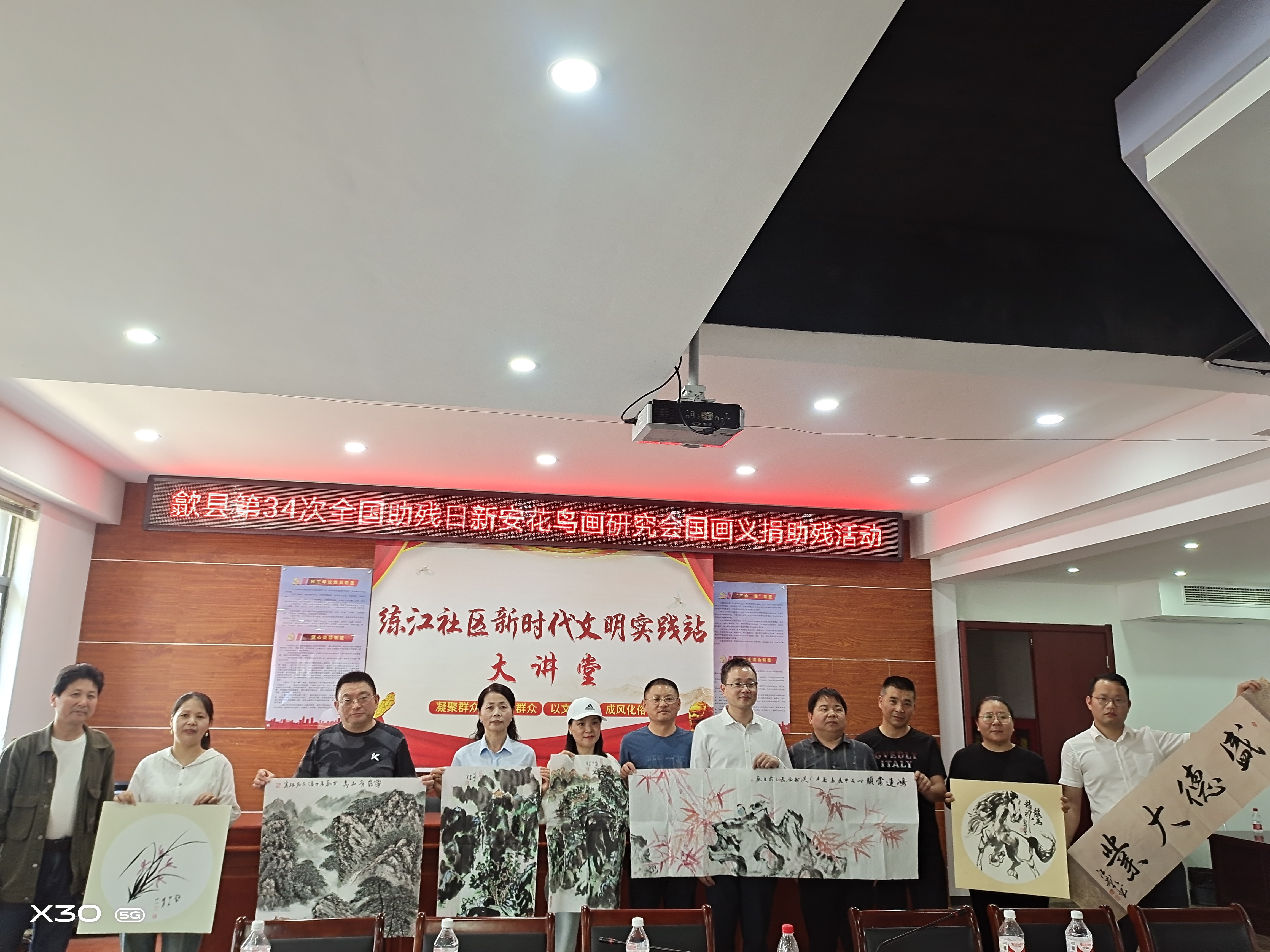 下一步,歙县残联和徽城镇政府将继续认真落实助残各项帮扶政策,多形式