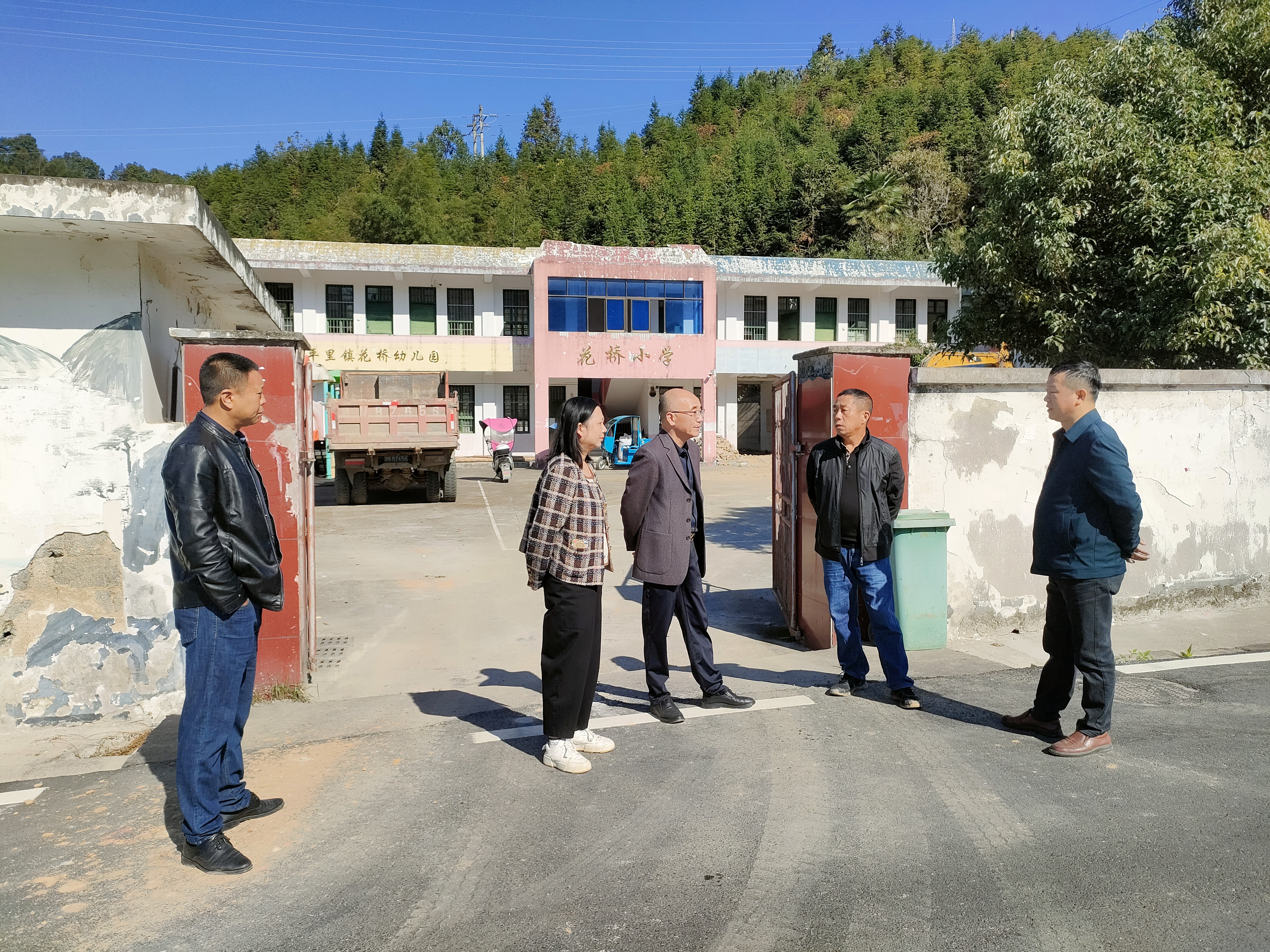 祁门县:定点帮扶绘就乡村振兴"新画卷" - 乡镇 - 安徽经济网——安徽