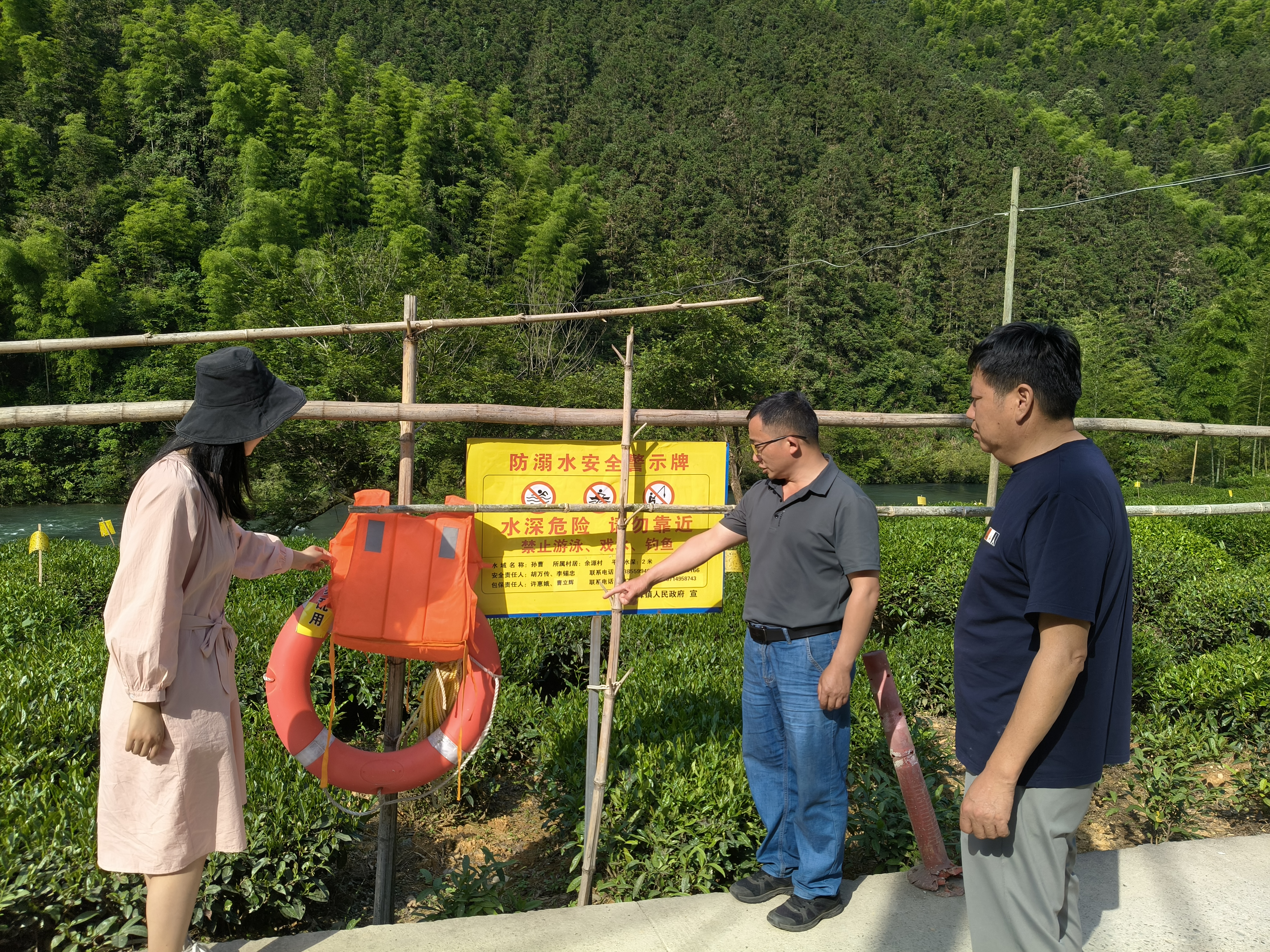 祁门县凫峰镇:"四强化"织密防溺水"安全网"