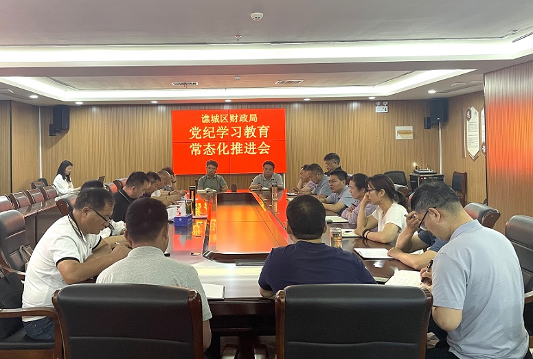 微信图片_20240611071750
