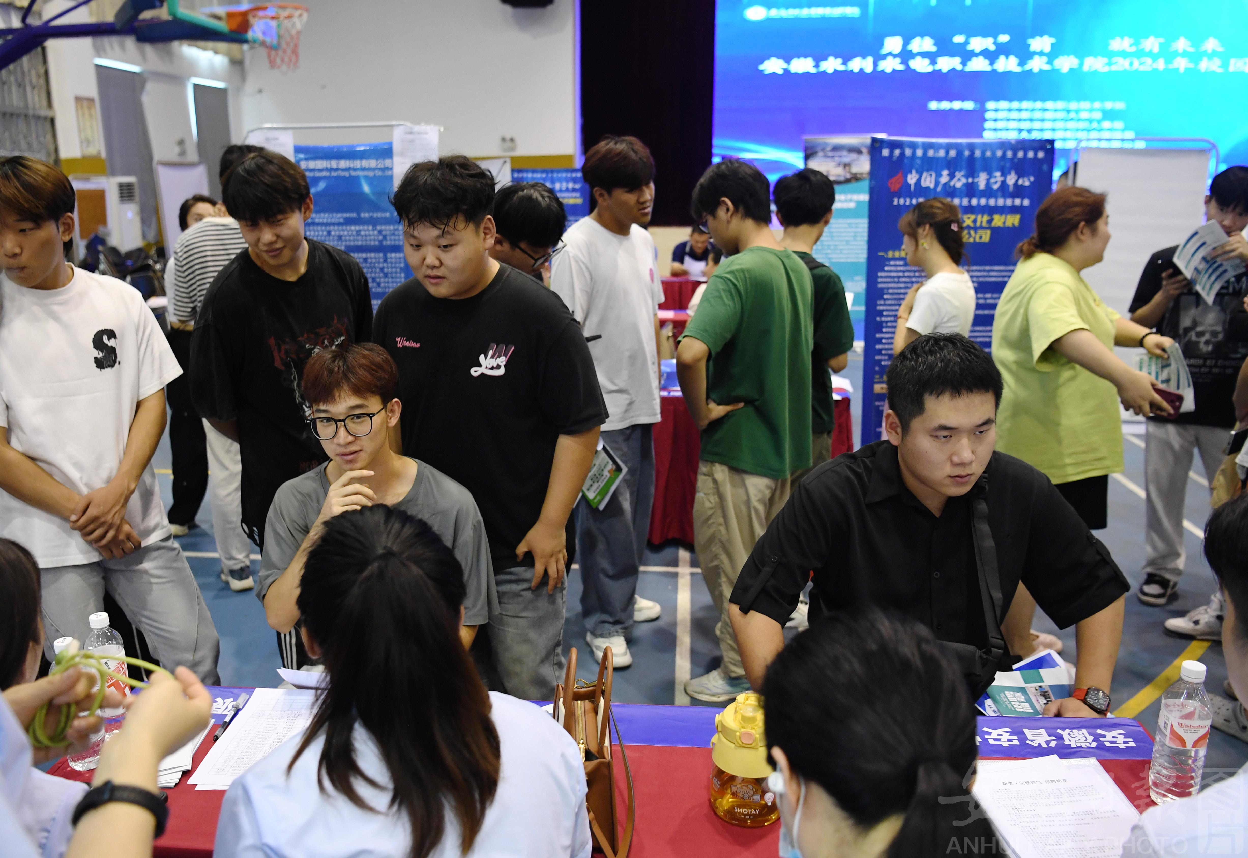 11_20240626192911A020