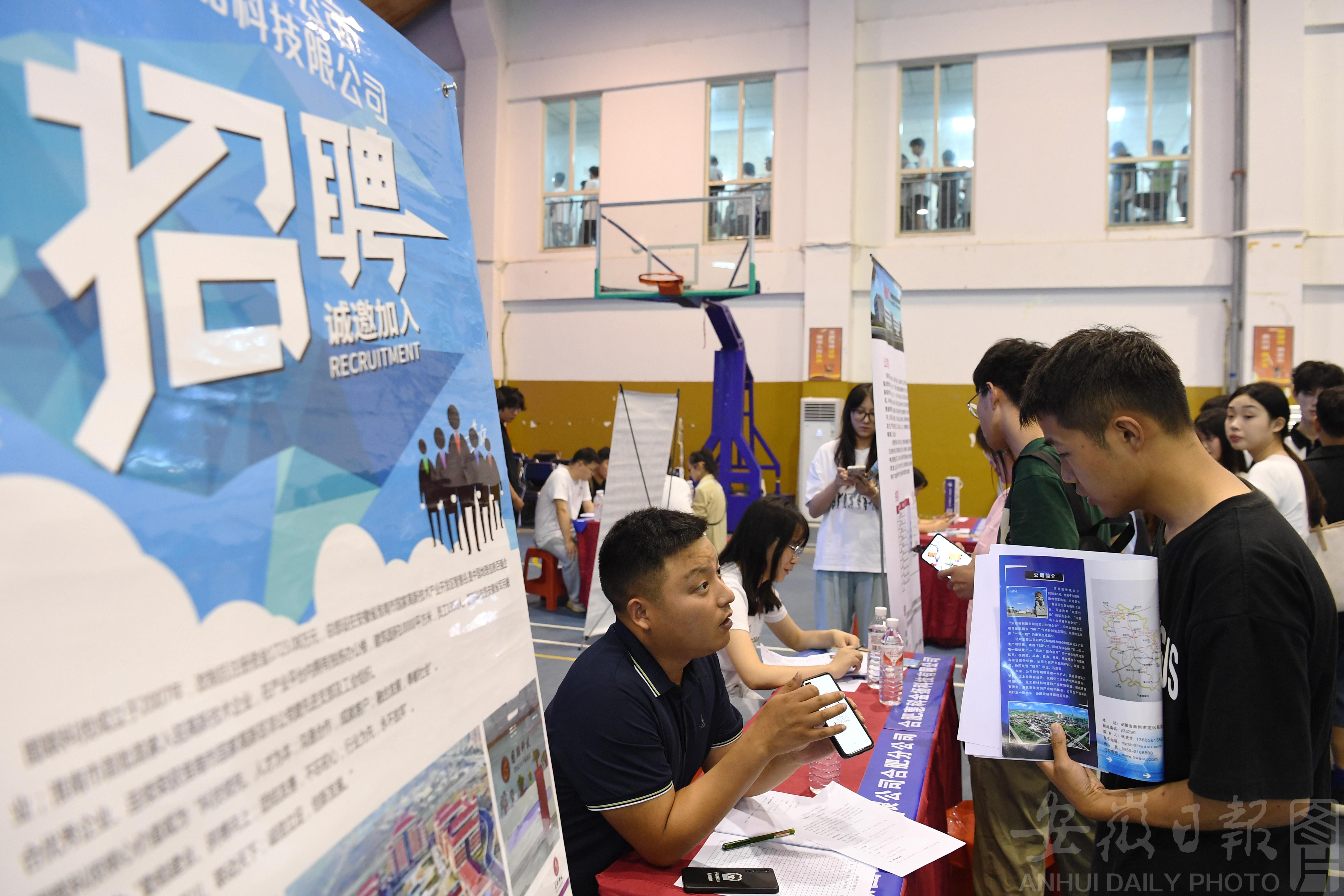 3_20240626192912A022