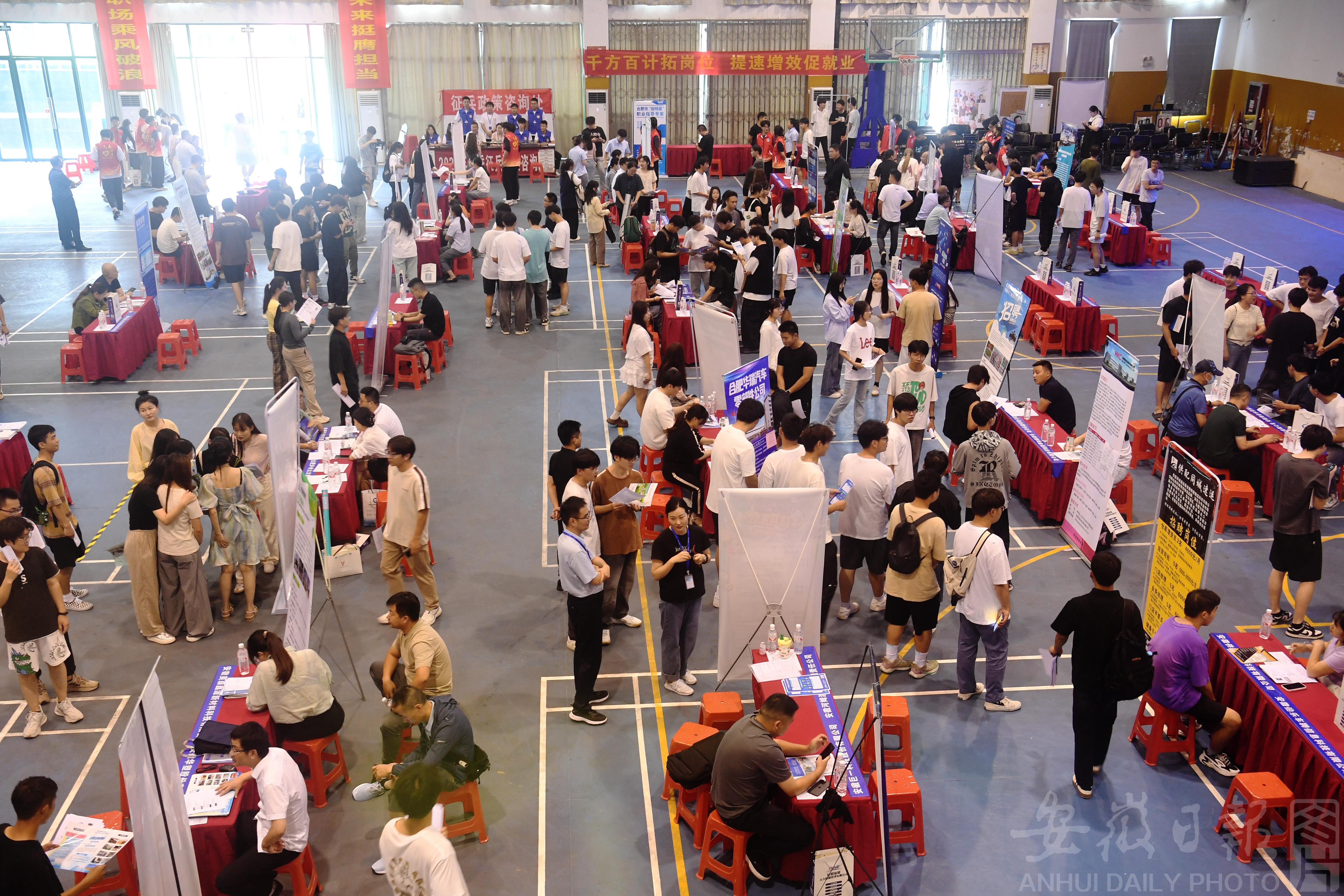 1_20240626192914A026