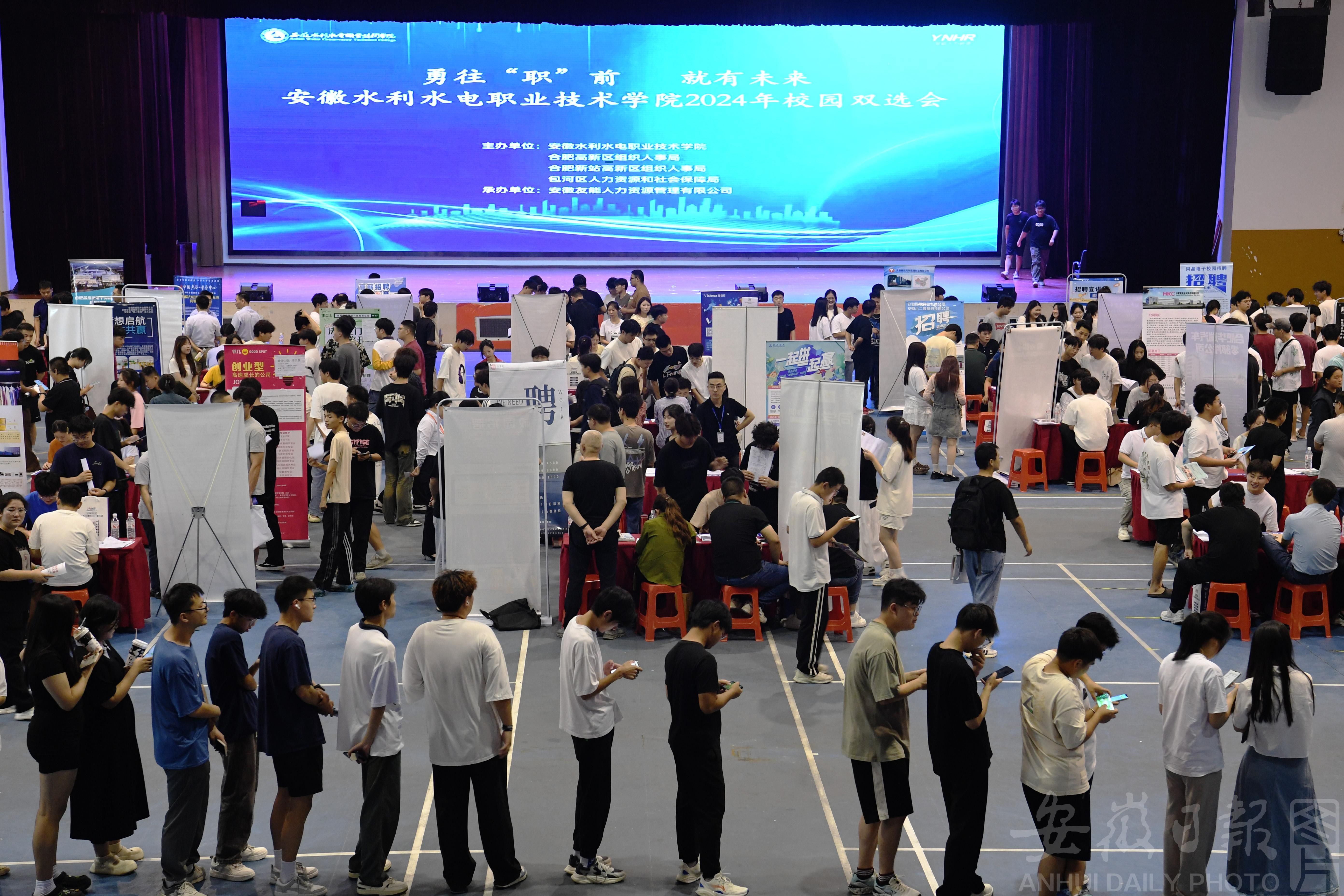 6_20240626192913A024