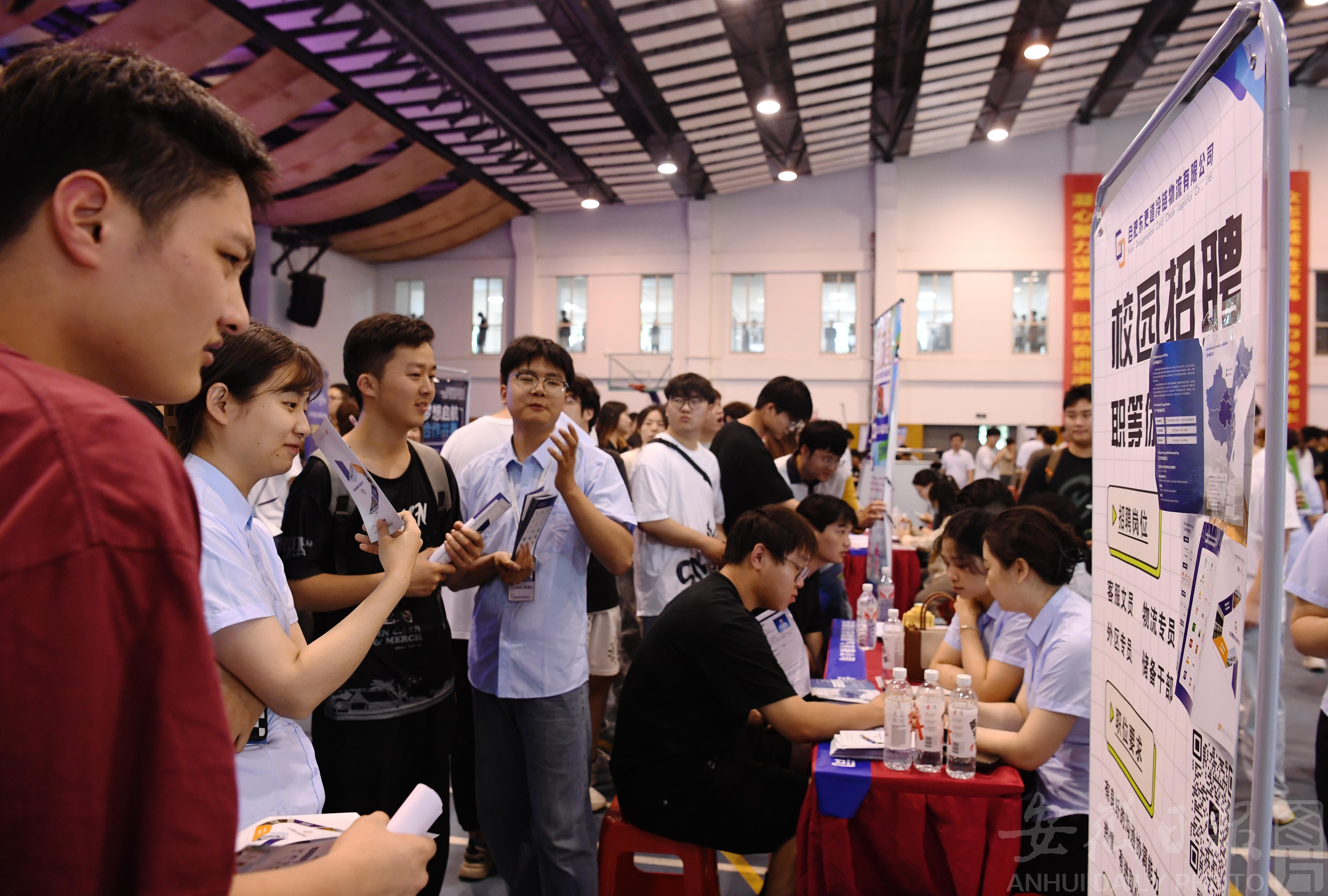 5_20240626192913A025