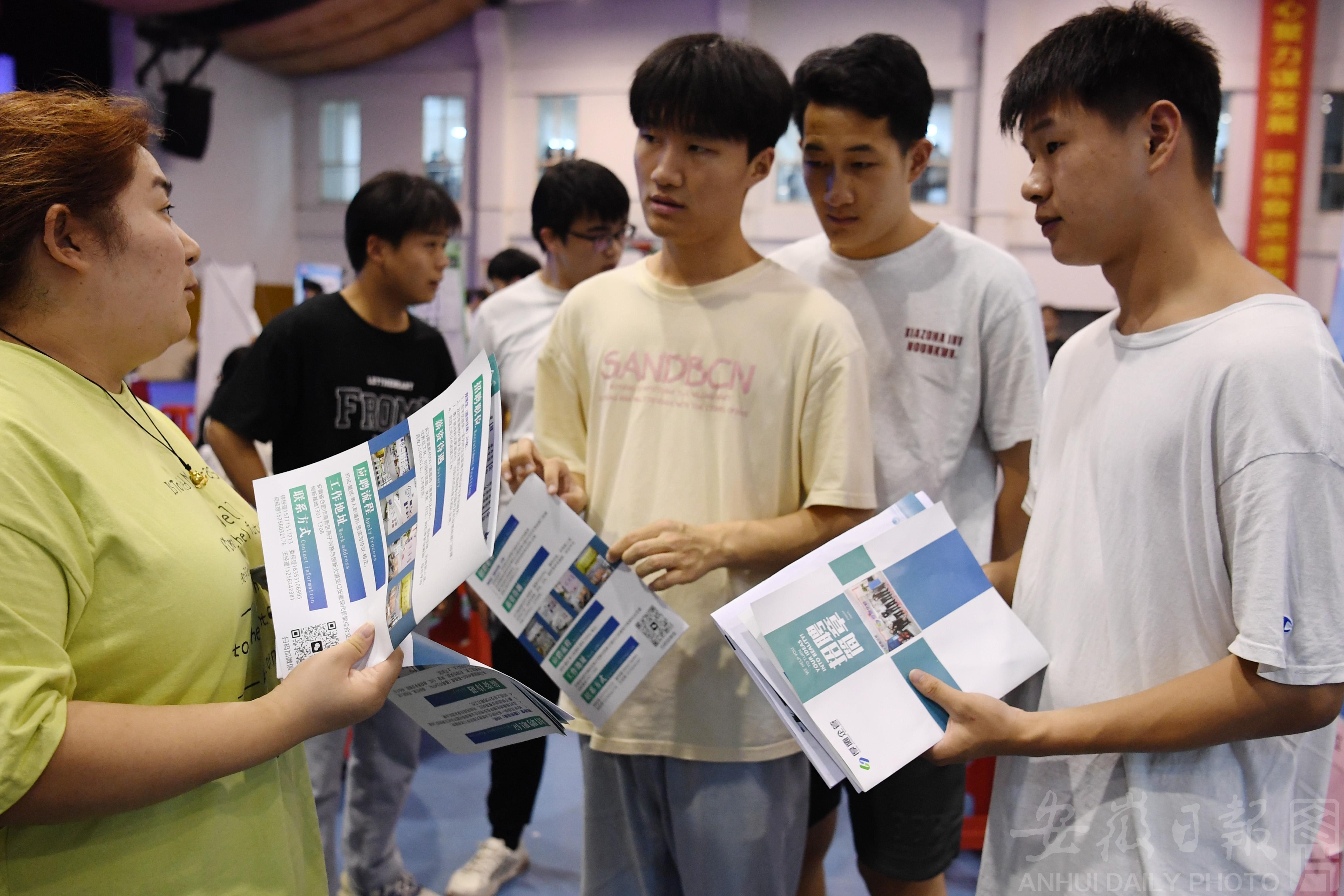 9_20240626192912A021