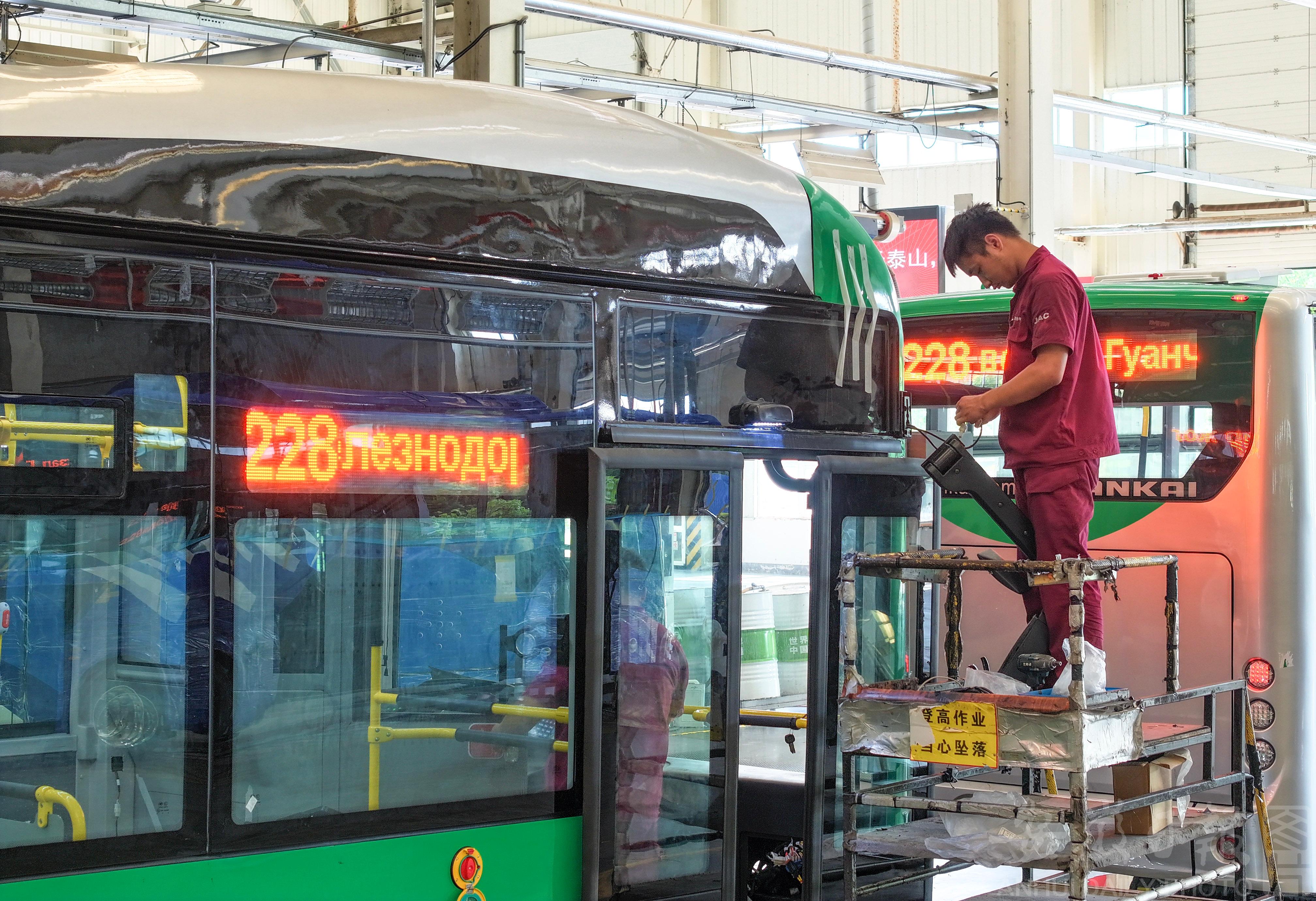 安凯汽车-5_20240708185919A711