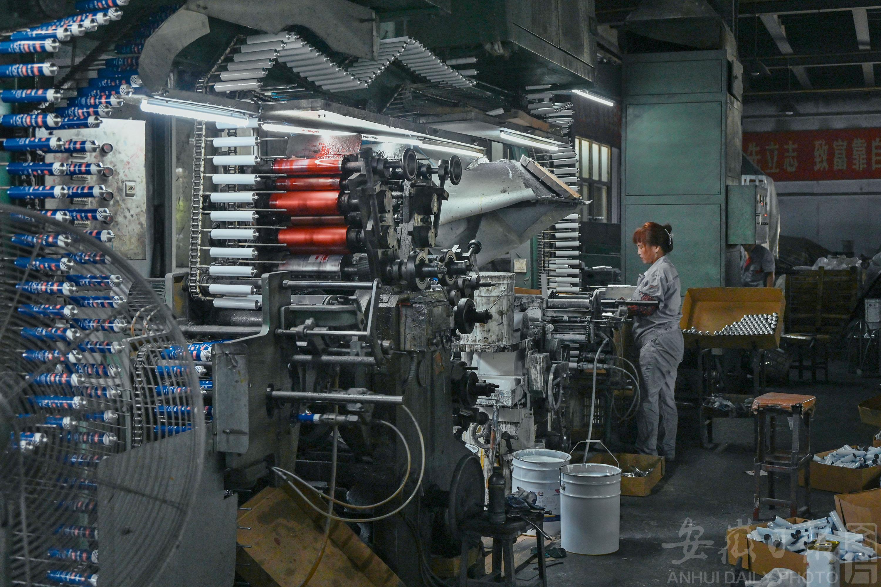 0铝制品8_20240709110327A960