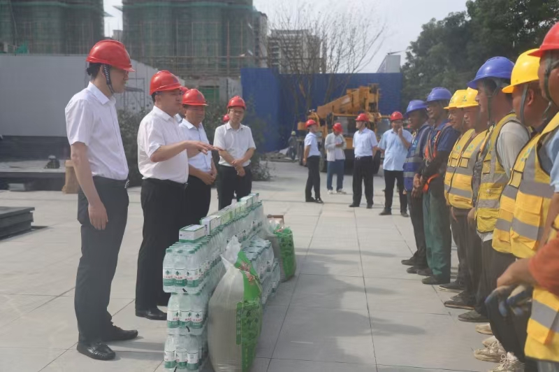 微信图片_20240810100116