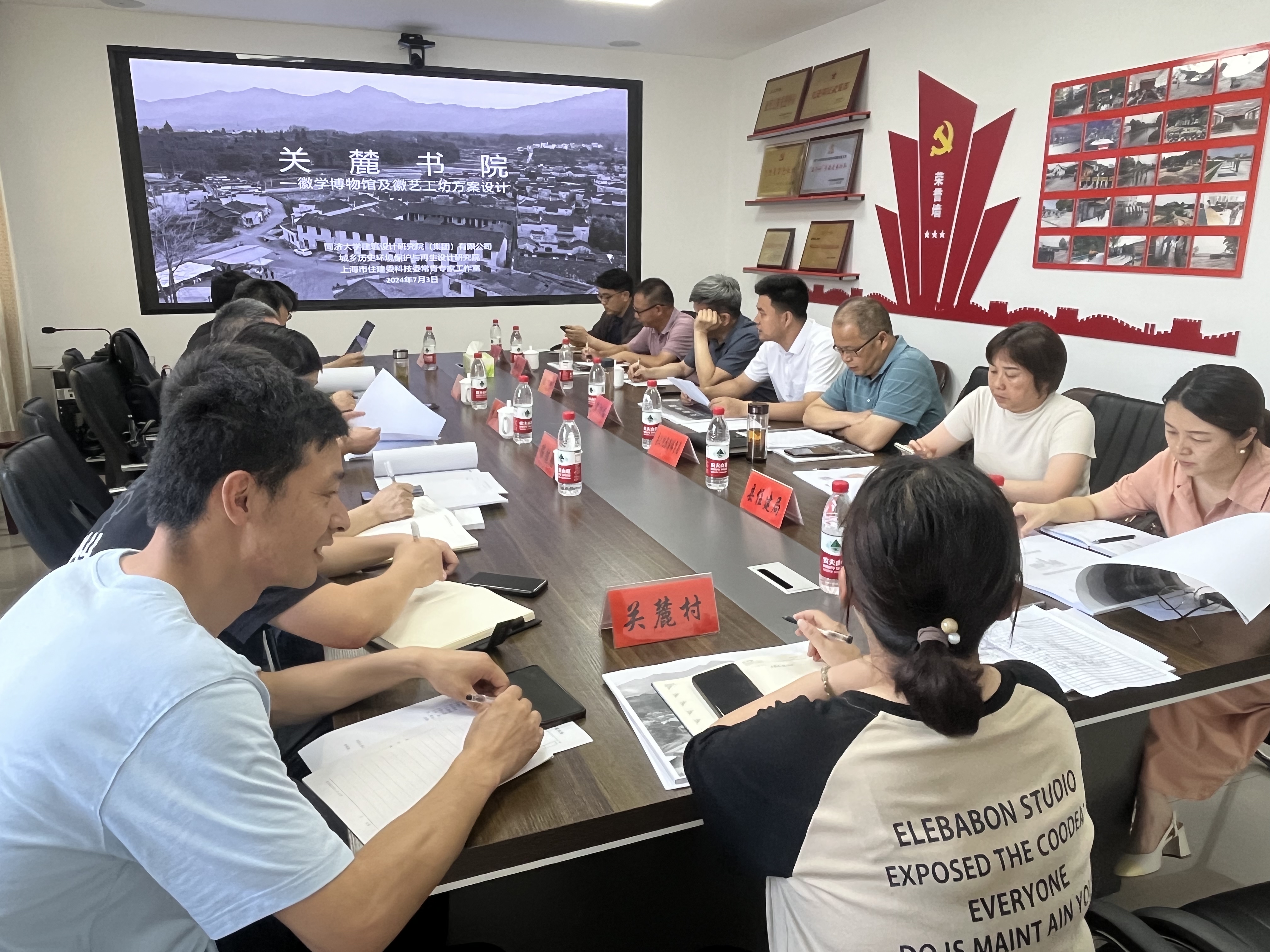 黟县碧阳镇助企排忧解难题