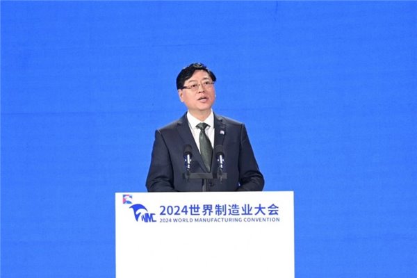 杨元庆世界制造业大会发表主旨演讲,谈人工智能如何赋能制造业发展