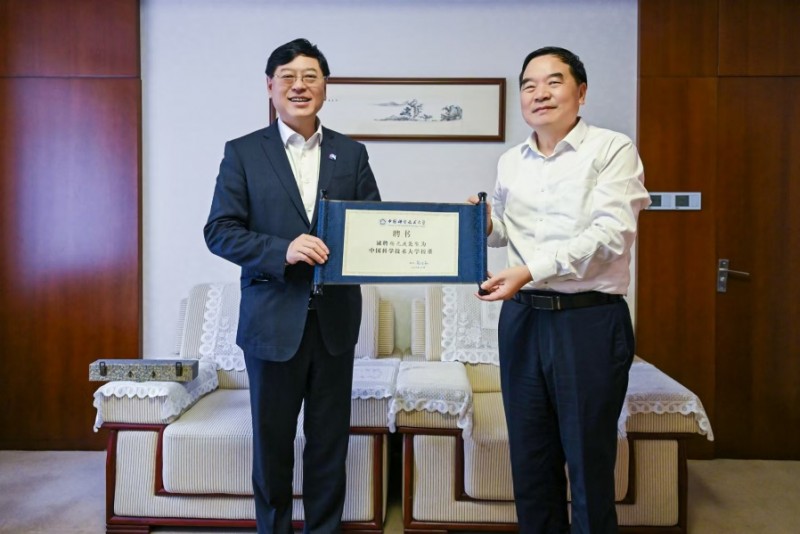 中国科大首栋以院士命名建筑诞生！拟建少年班学院楼命名为“周光召楼”