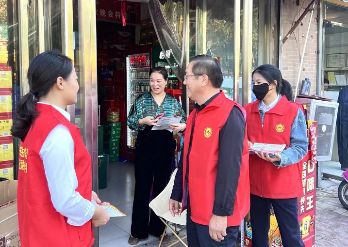 微信图片_20240926113746