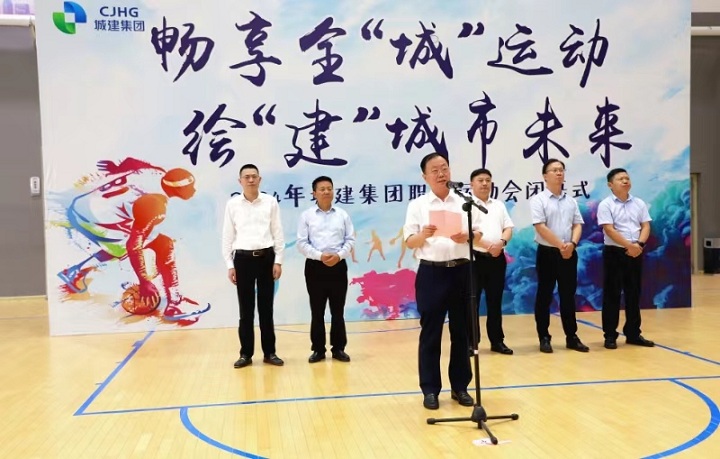 微信图片_20240926114637