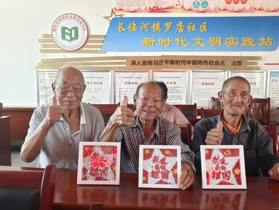 图片4