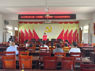 图片5