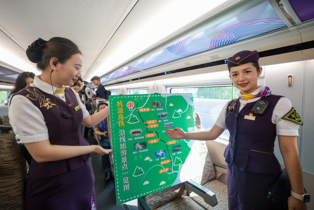 23cfa83dc89c0d7544d11b44f04d4964_20241003a325445a38834a33a453b54c25a20538_ed235309817d40709f6a483192391b74