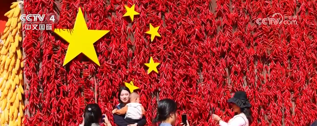 e1c26da4aba9353982d45494fa67e963_2024100214131854899