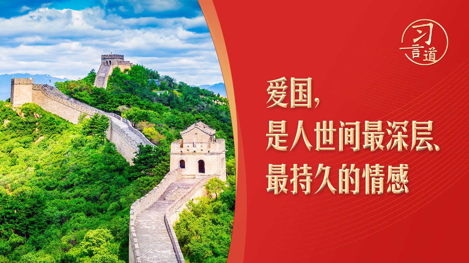 e3492e51bbe21d1c3d4d85492a849509_W020241002521738400893