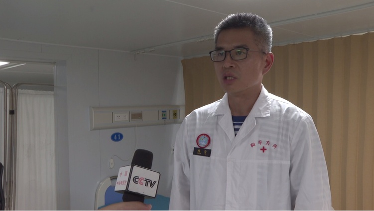 非洲各界点赞“和平方舟”:对中国为世界发展所做的一切说“谢谢”