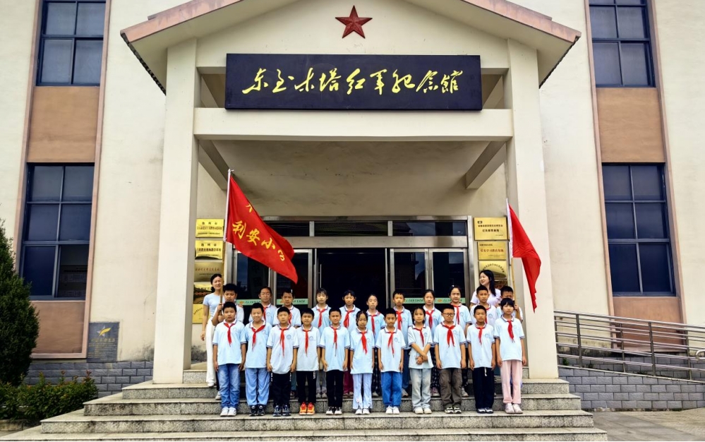 东至县木塔乡打造遍布全乡的少年儿童爱国主义教育基地 东至县木塔乡打造遍布全乡的少年儿童爱国主义教育基地