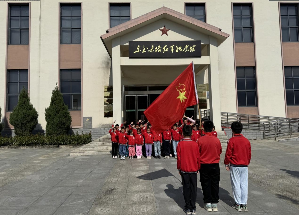 东至县木塔乡中心学校积极组织各中小学开展爱国主义教育活动 东至县木塔乡中心学校积极组织各中小学开展爱国主义教育活动
