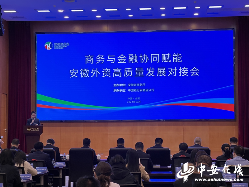 微信图片_20241029184458.jpg