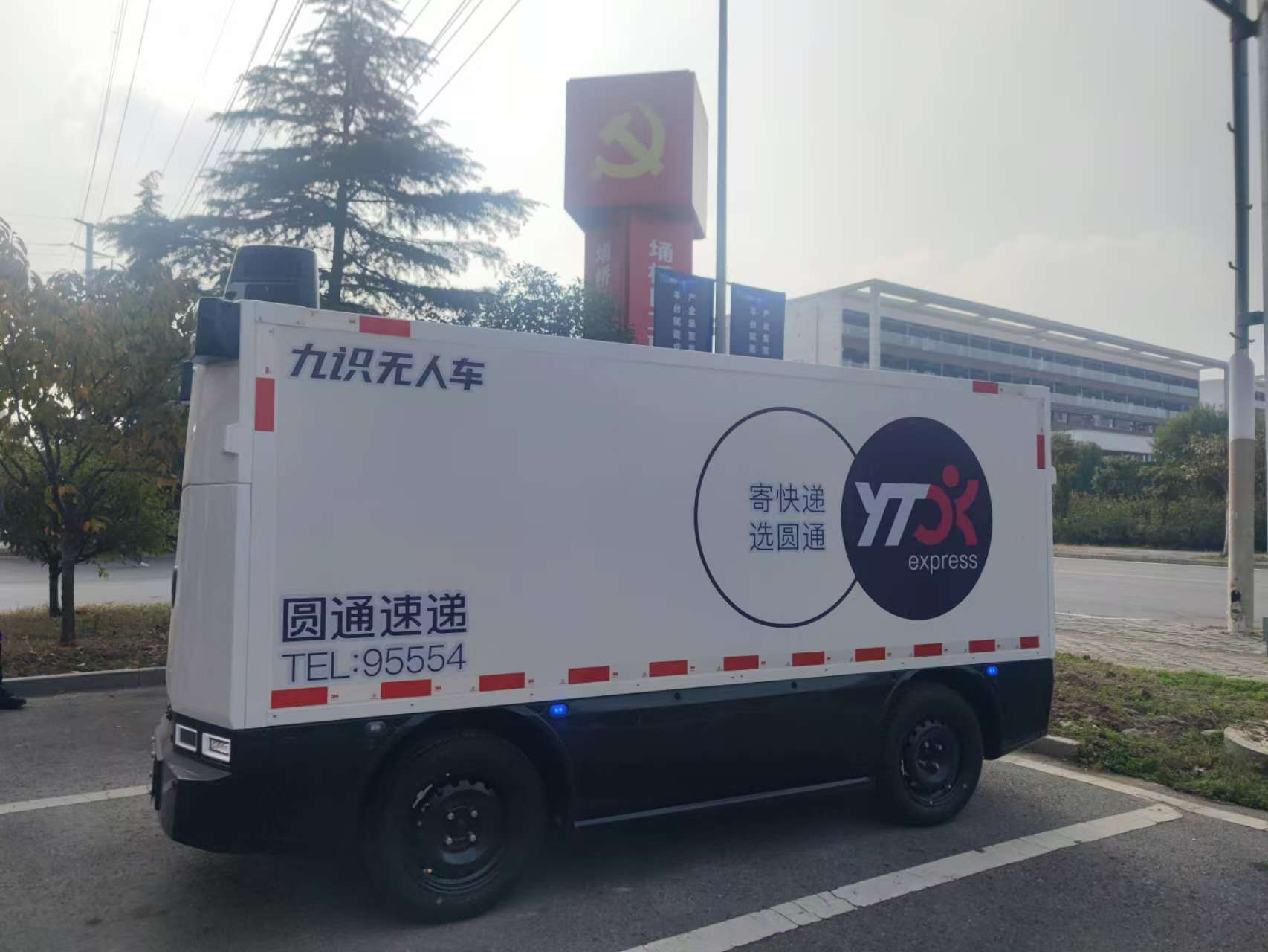 微信图片_20241113035850 微信图片_20241113035850
