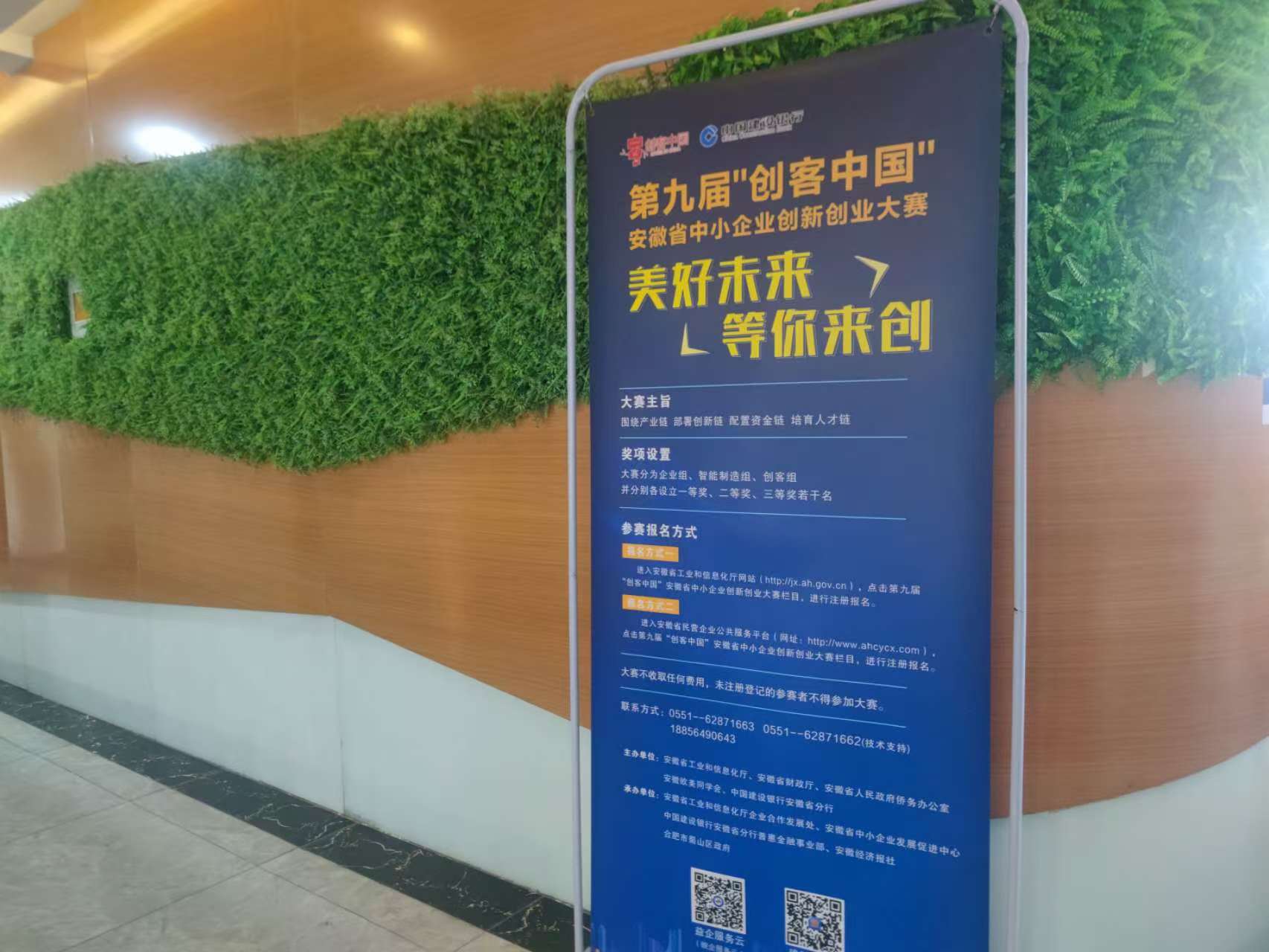微信图片_20241113035844 微信图片_20241113035844