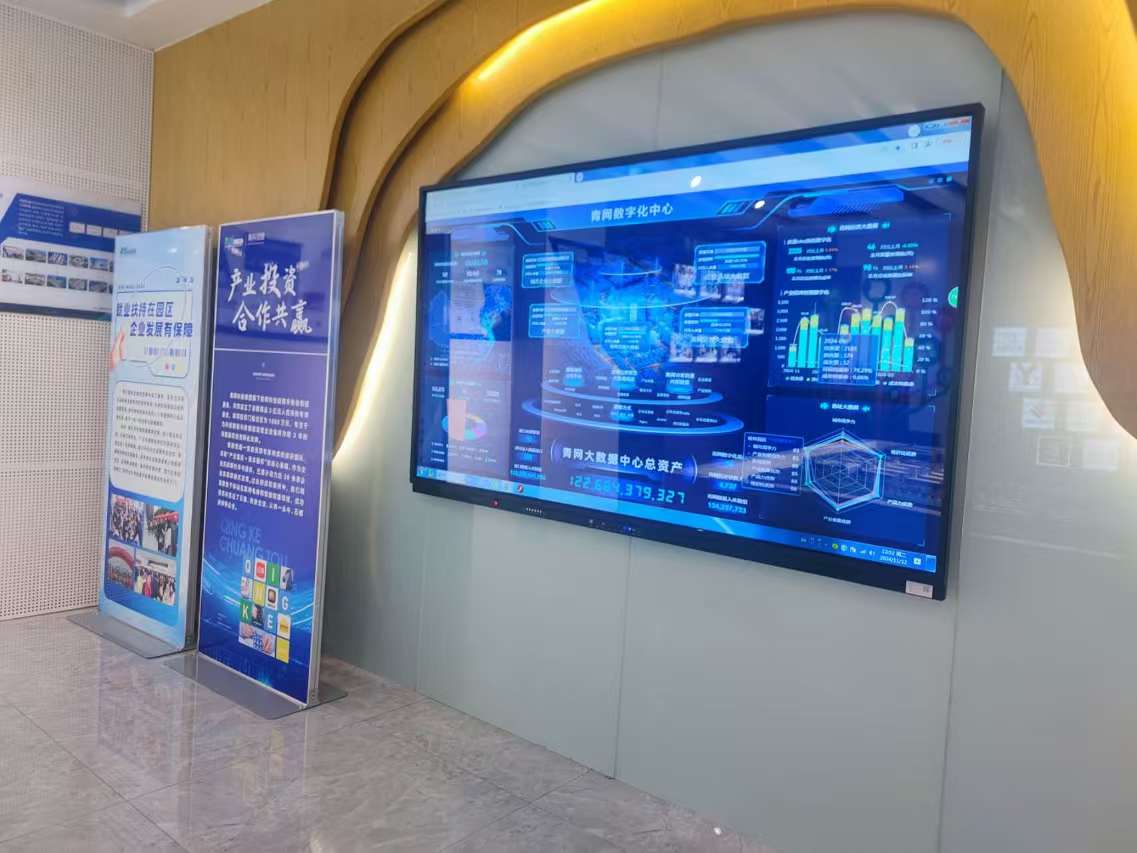 微信图片_20241113035834 微信图片_20241113035834