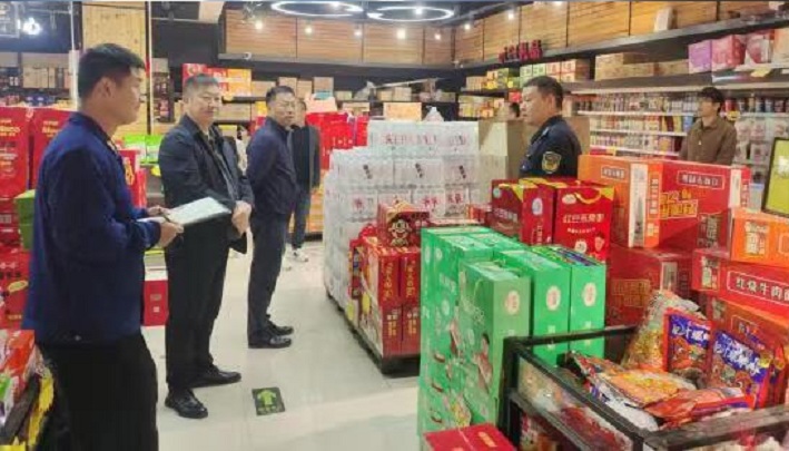 微信图片_20241115103257