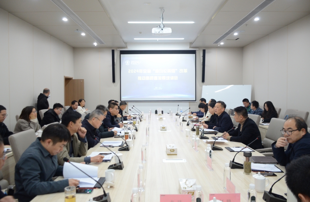 培训会采用“现场教学+分享互动+专家点评”方式 培训会采用“现场教学+分享互动+专家点评”方式