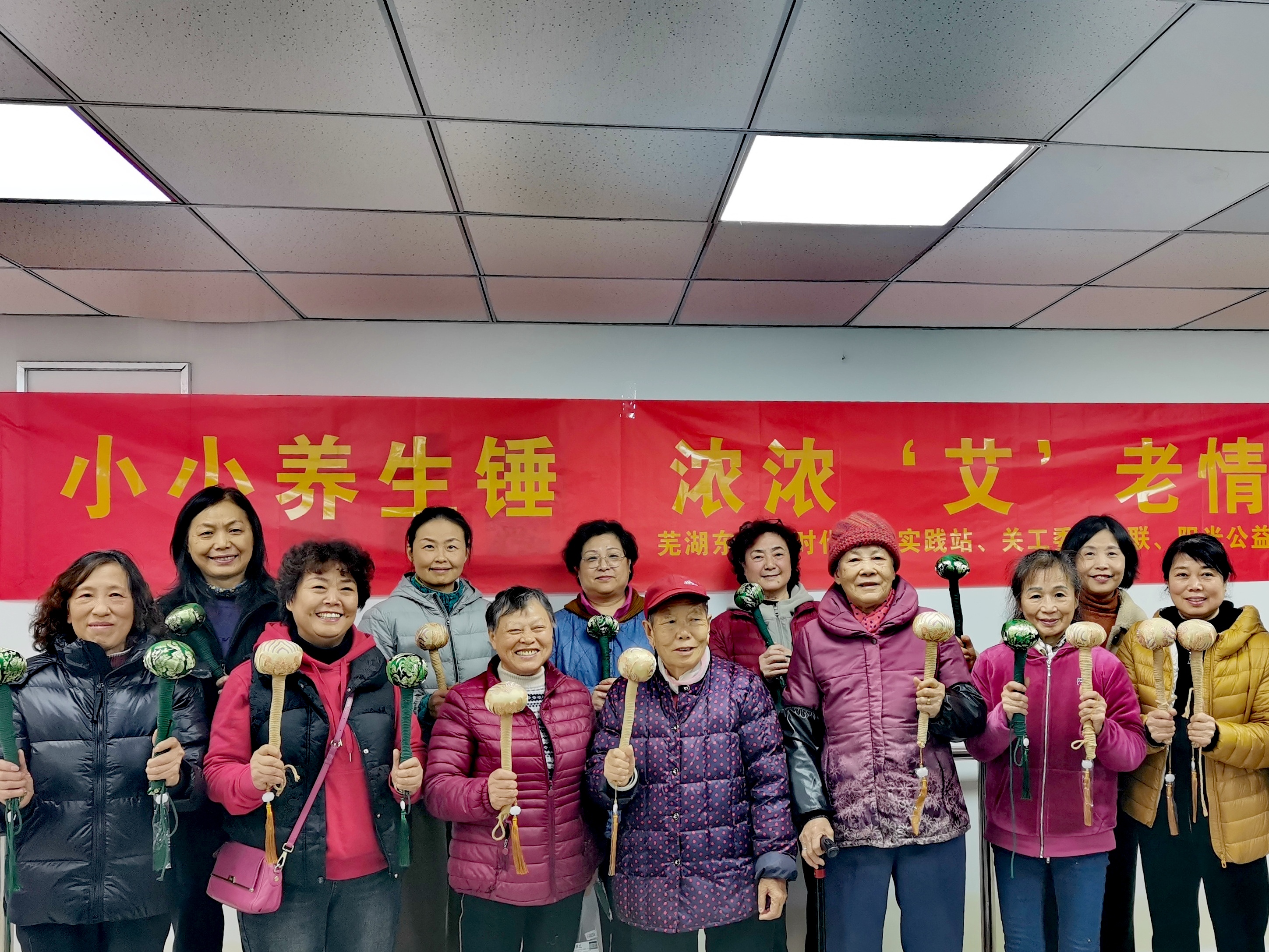 A2FC6550E793D9BD288C9F12EE931DEF