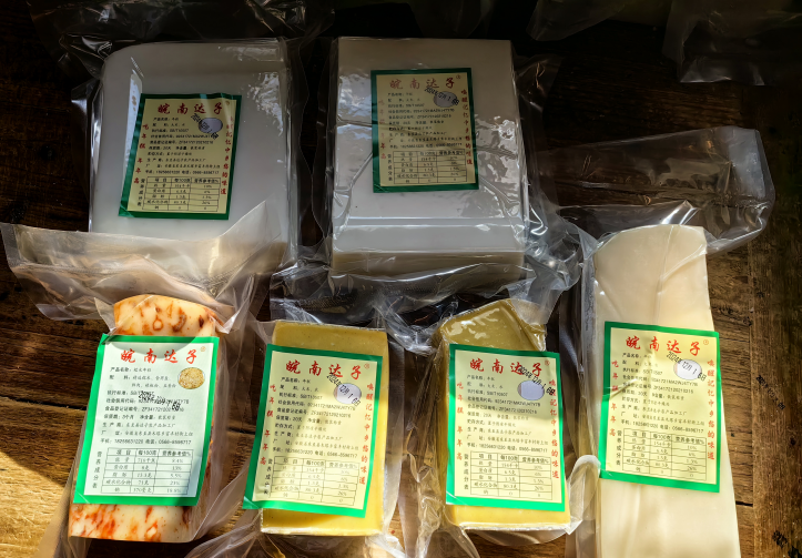 木塔年糕品种多样风味独特 木塔年糕品种多样风味独特