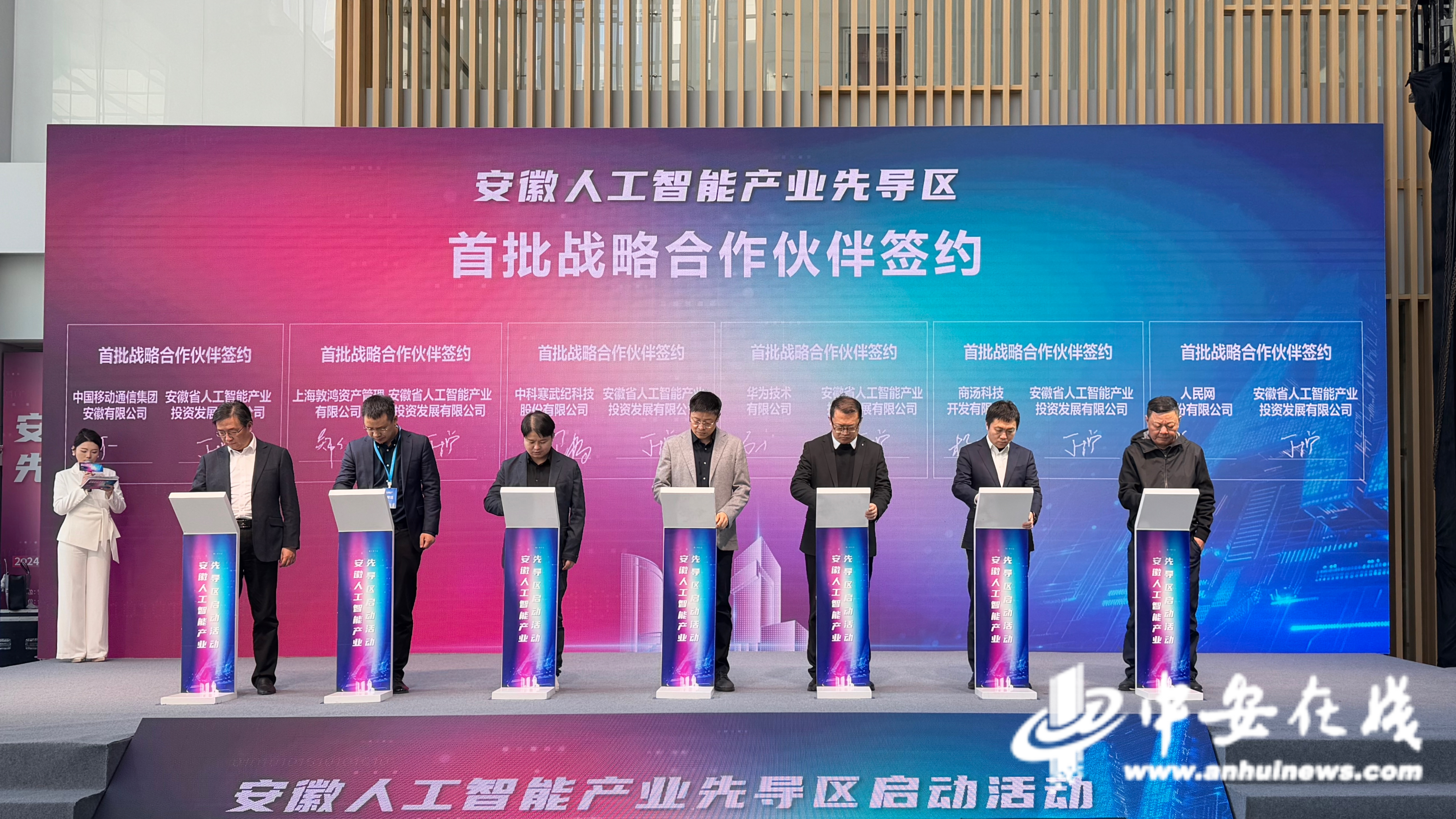 微信图片_20241228152857.jpg