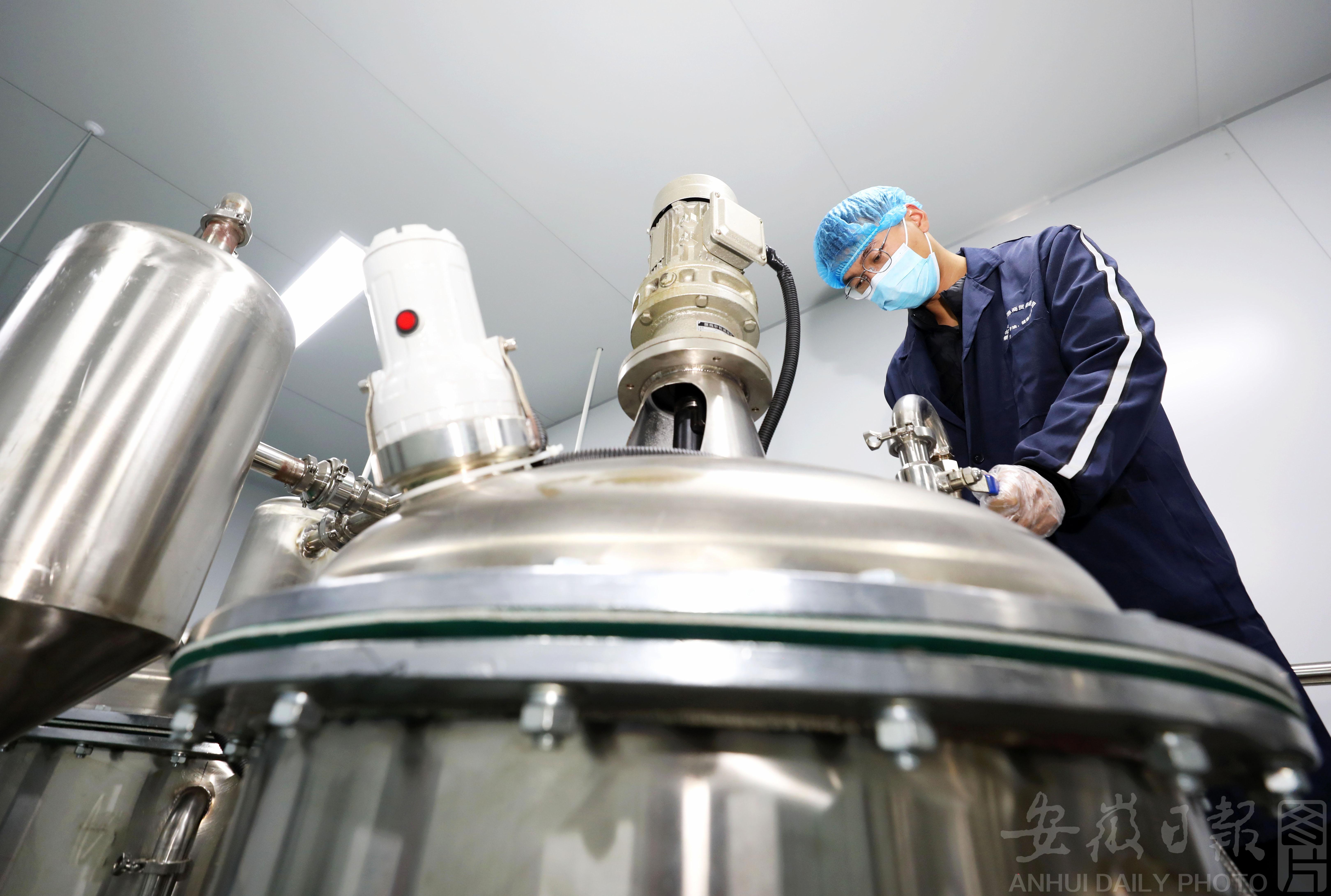 IMG_2199_20250108115544A041