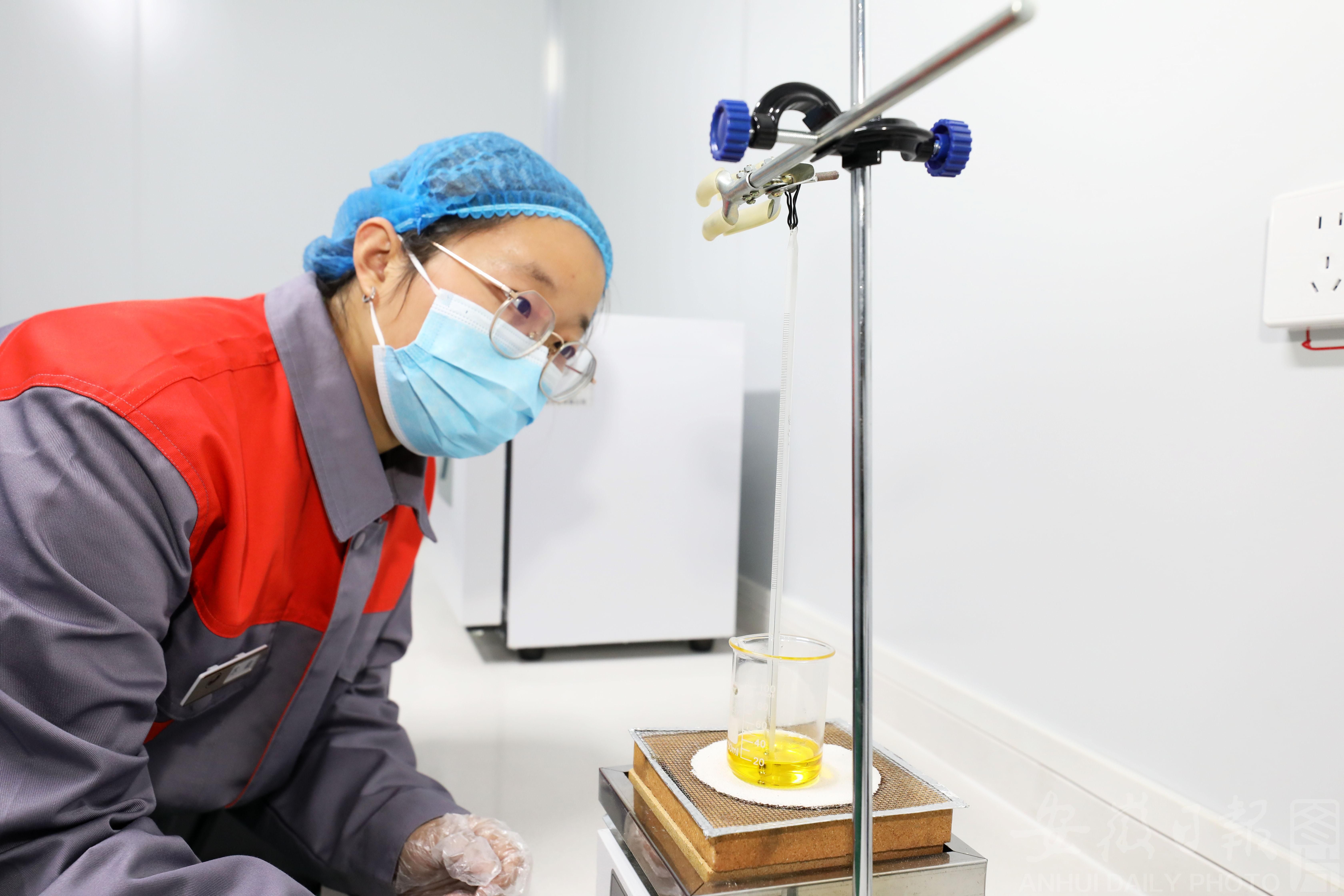 IMG_2320_20250108115544A043