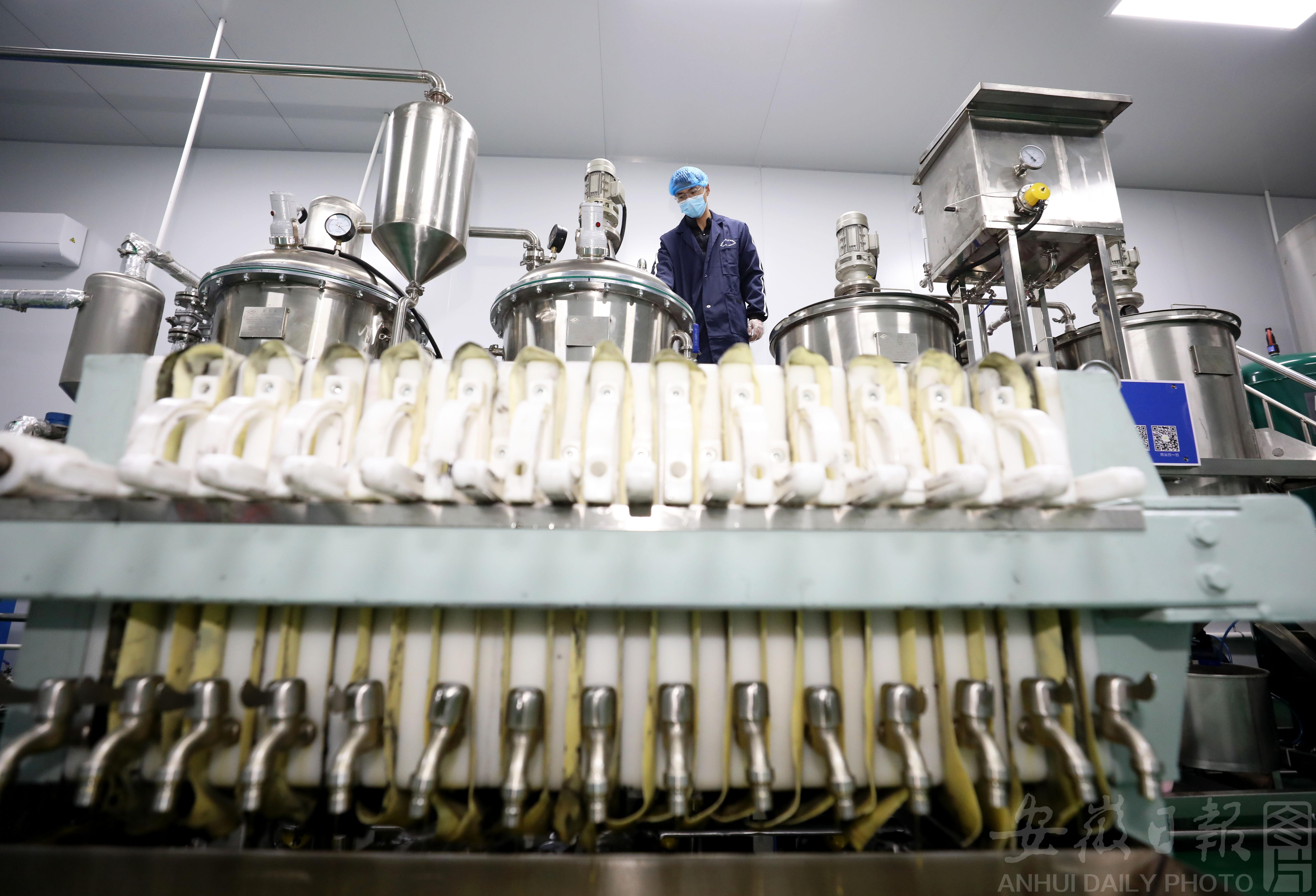 IMG_2159_20250108115544A039