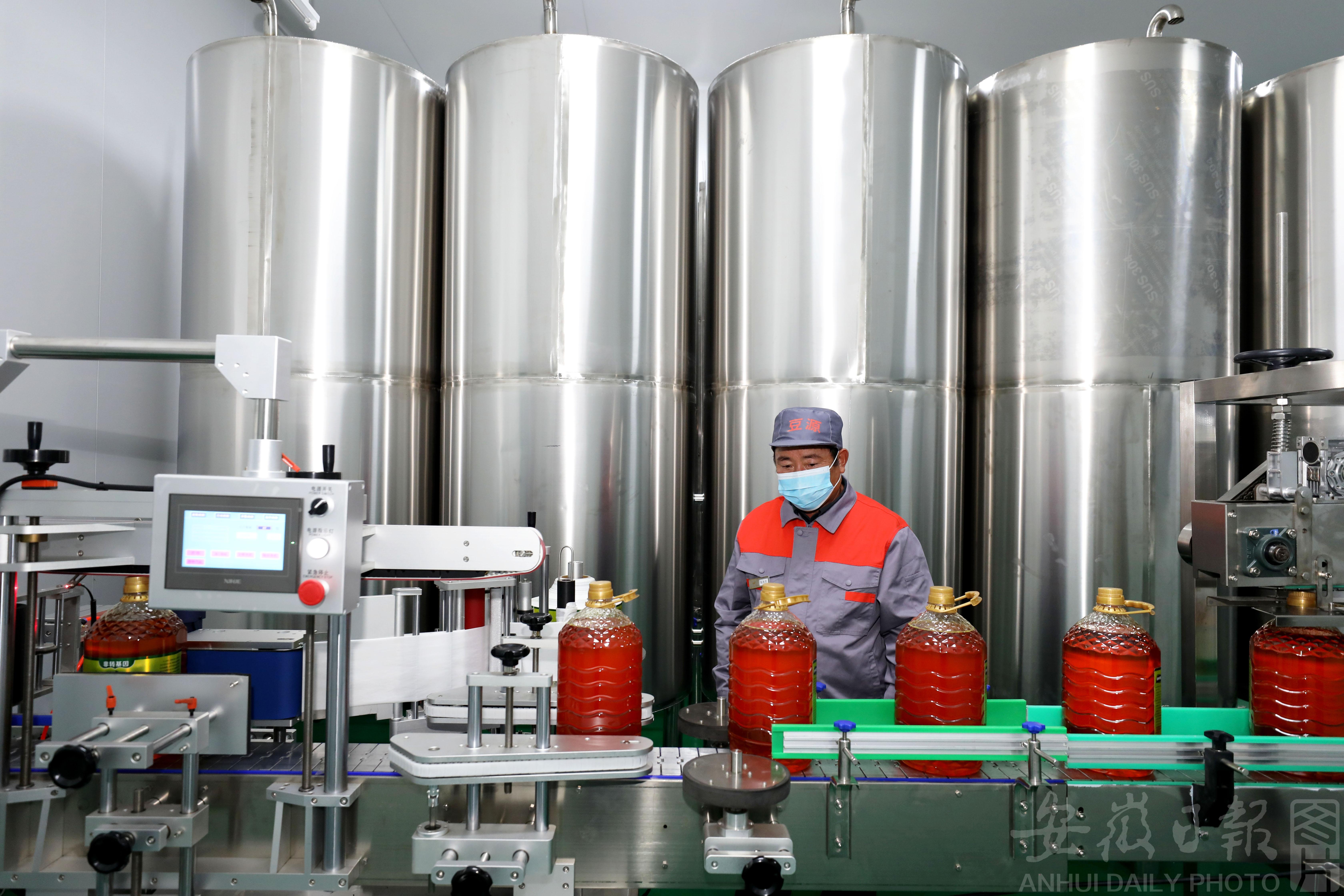 IMG_2276_20250108115544A044