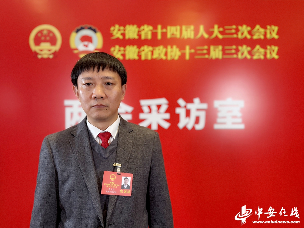 微信图片_20250120181405.jpg 微信图片_20250120181405.jpg